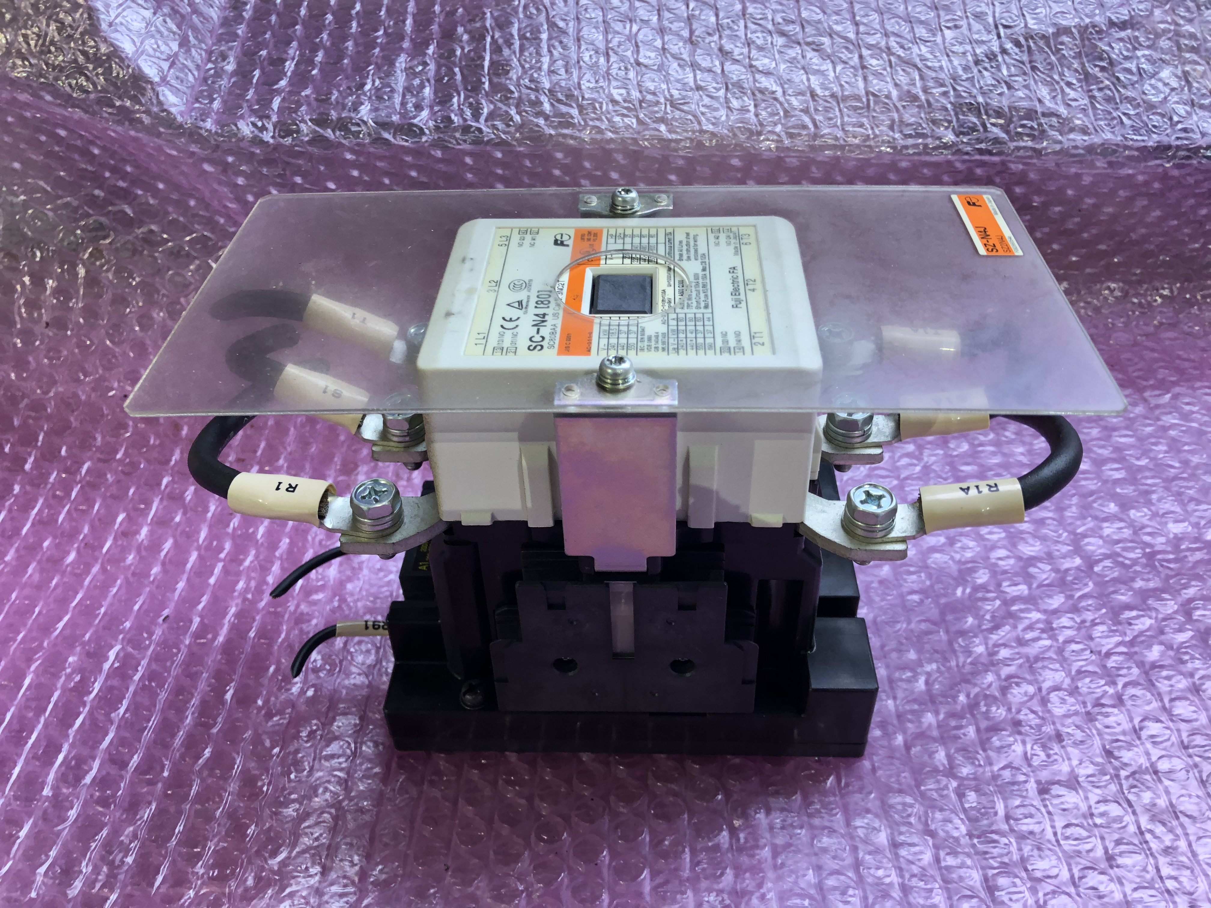 電磁接触器