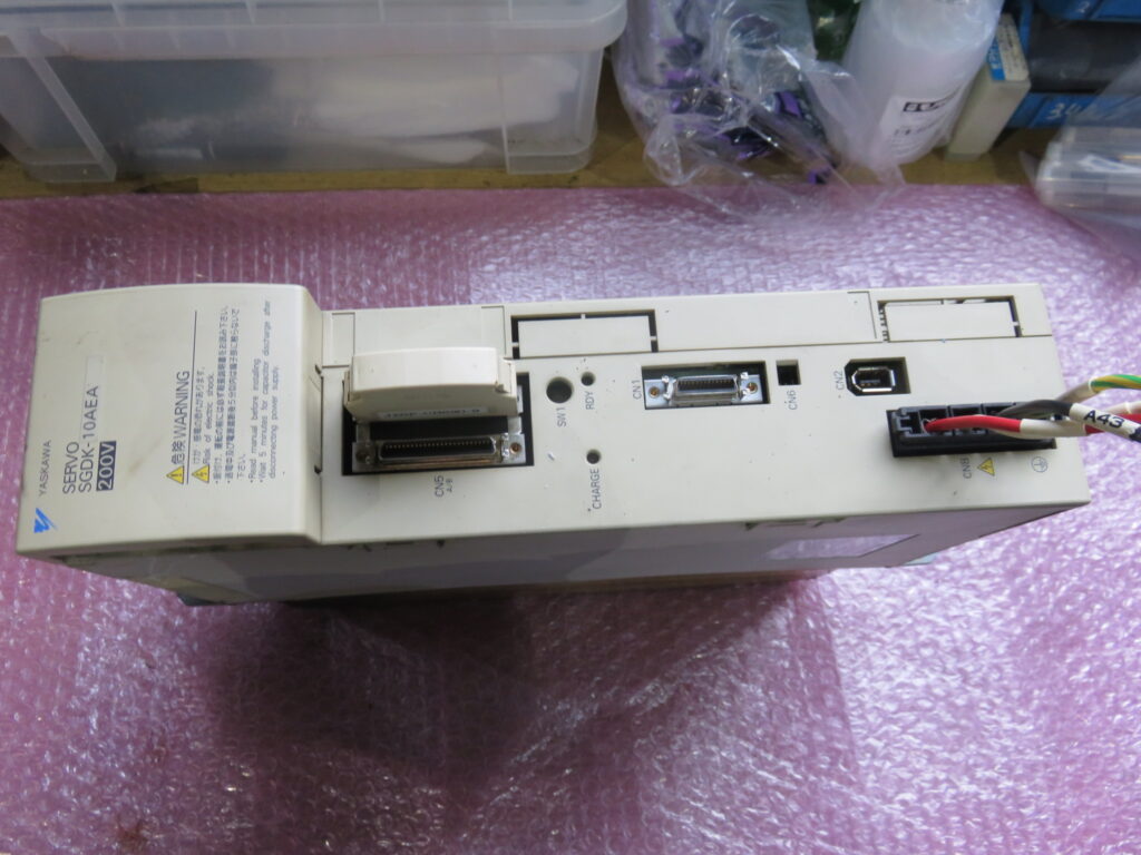 サーボパック