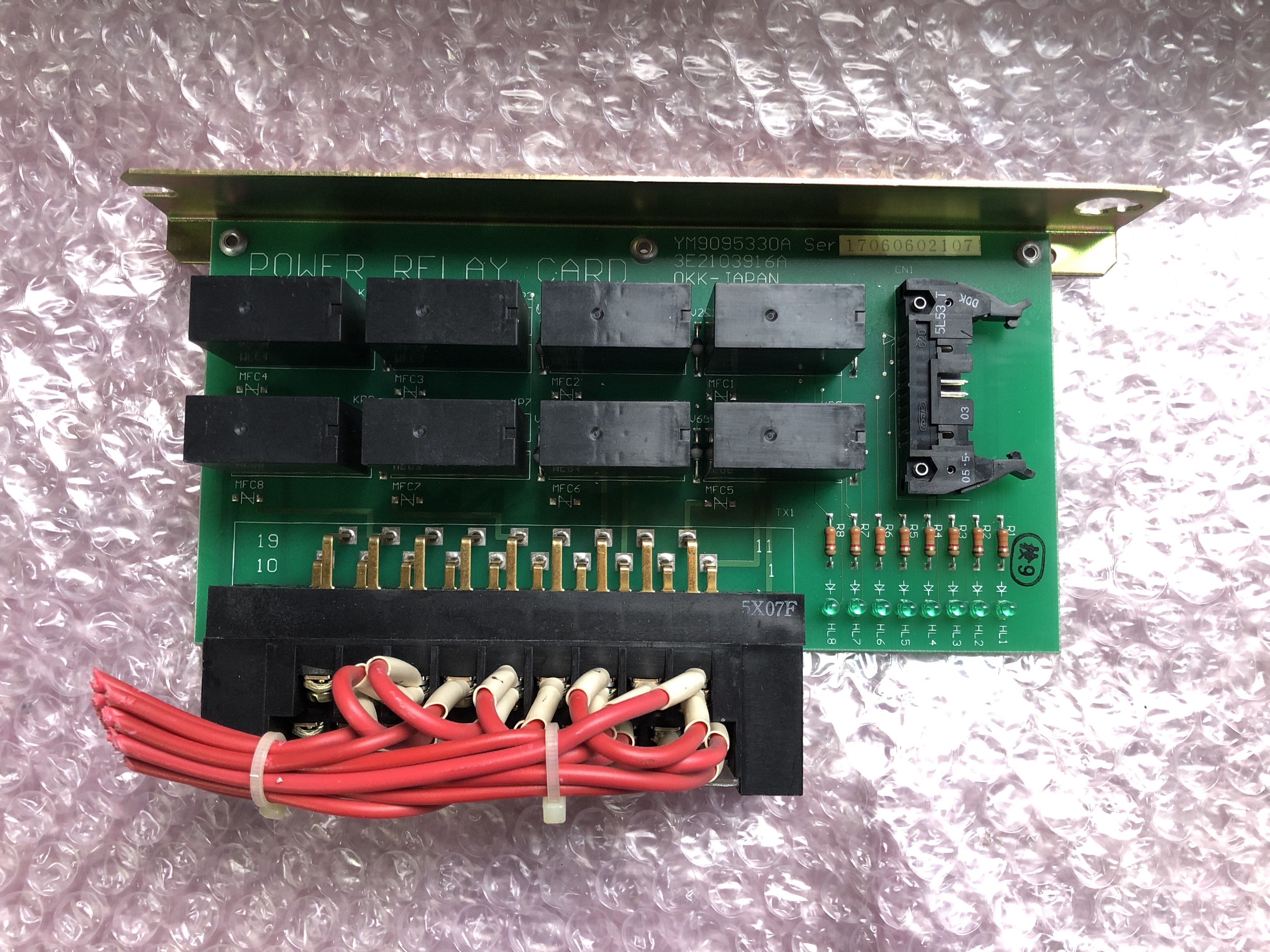 POWER RELAY CARD