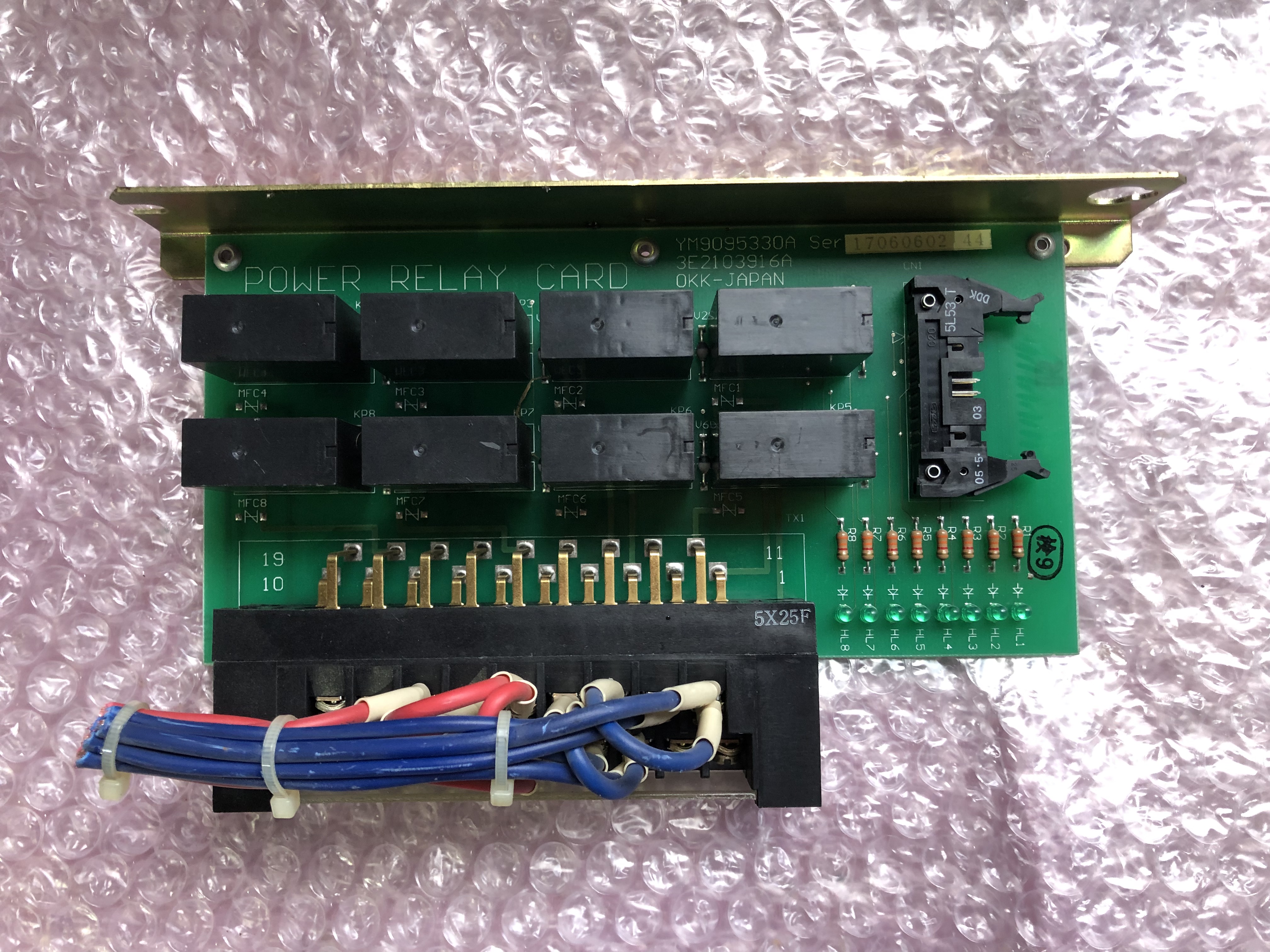 POWER RELAY CARD