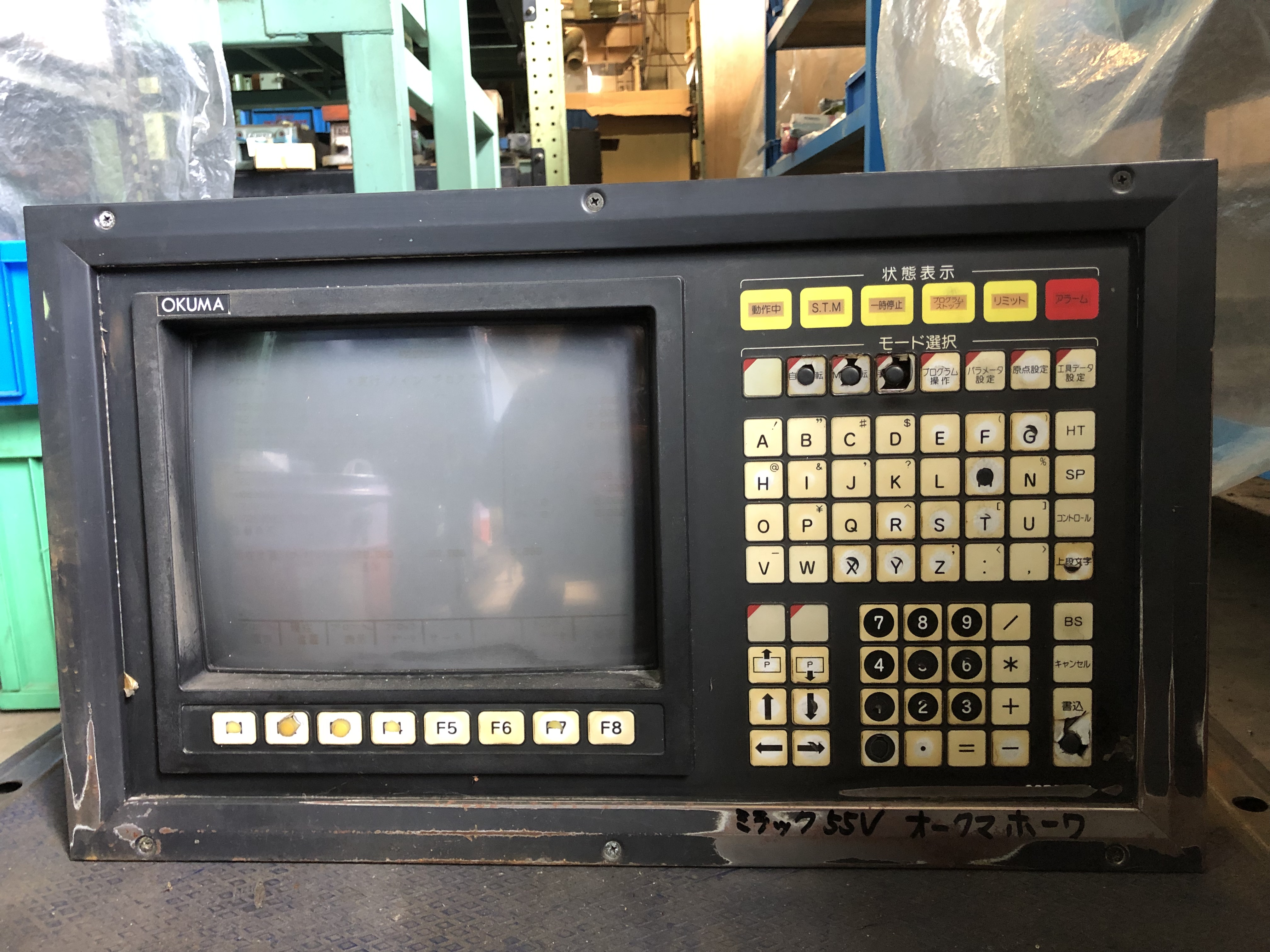OPERATING PANEL