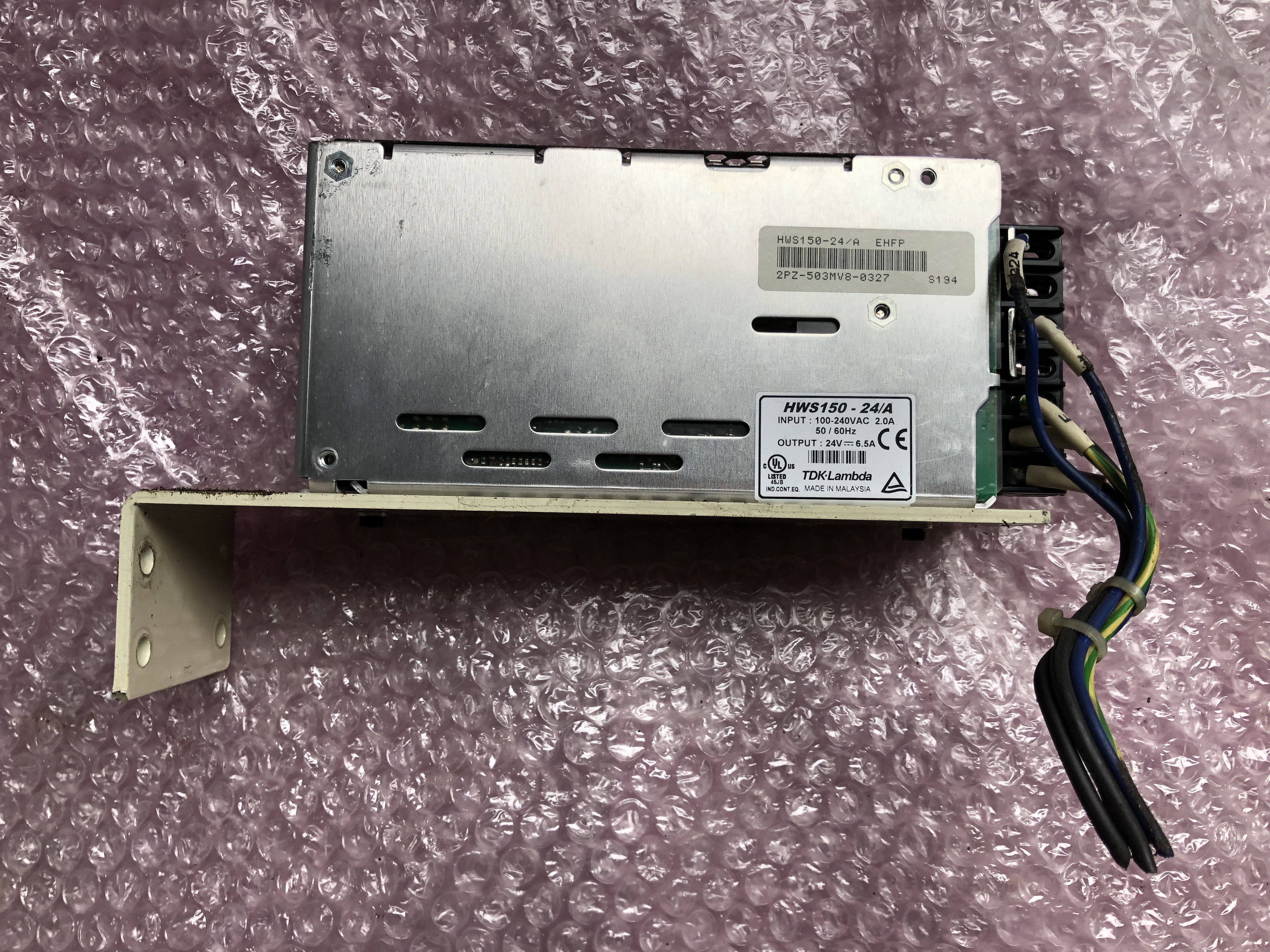 スイッチング電源