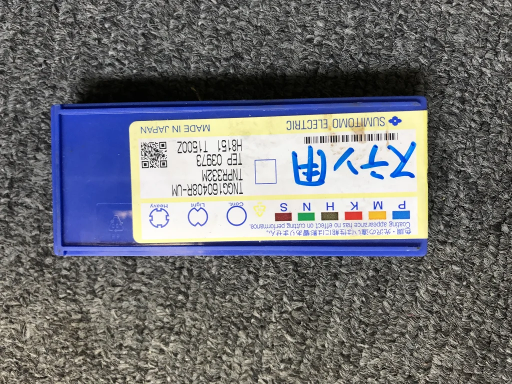 住友電工ハードメタル チップ TNPR332M T1500Z TNGG106408R-UM / SUMITOMO ELECTRIC HARDMETAL Insert TNPR332M T1500Z TNGG106408R-UM TQ210046