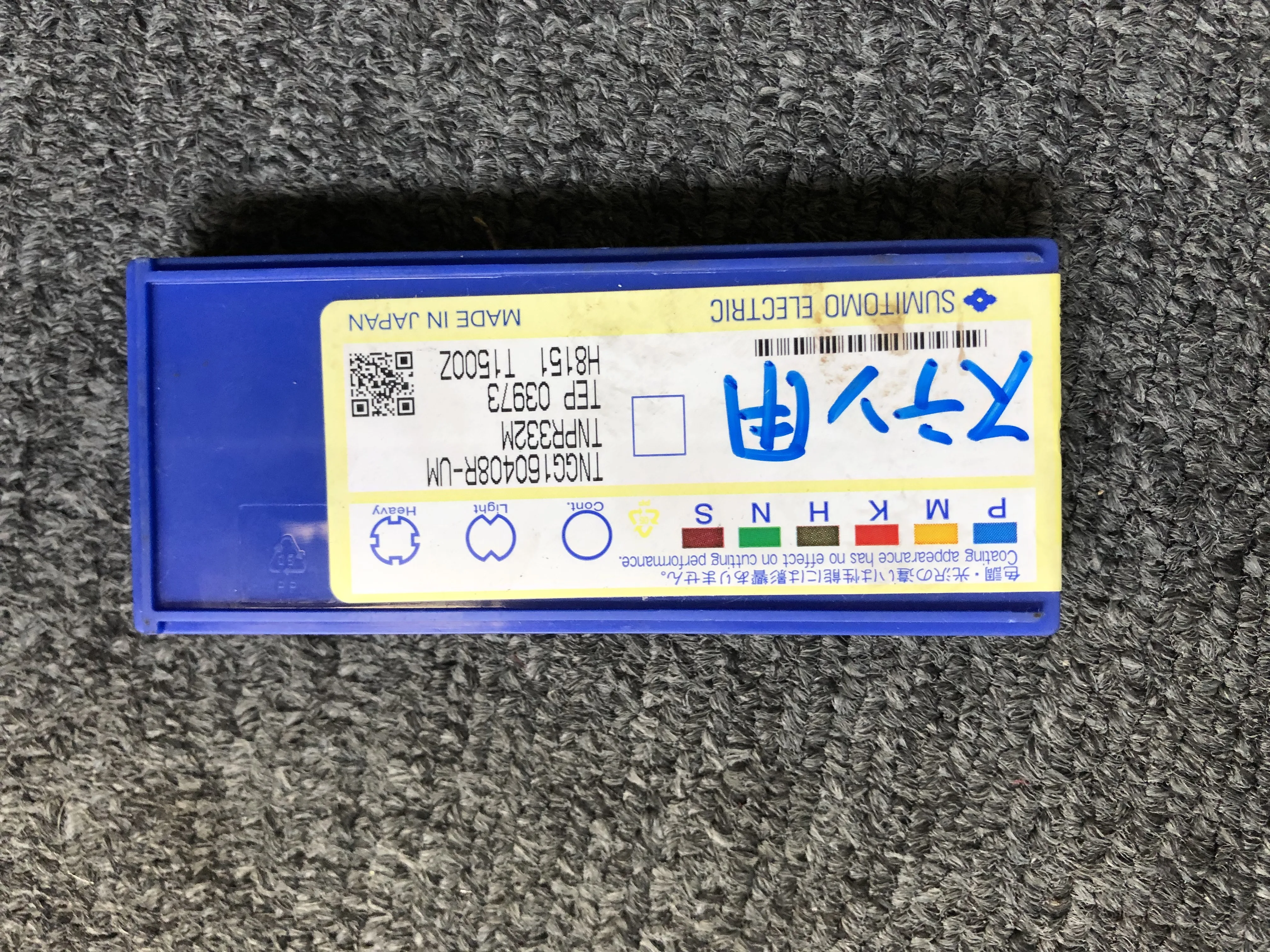 住友電工ハードメタル チップ TNPR332M T1500Z TNGG106408R-UM / SUMITOMO ELECTRIC HARDMETAL Insert TNPR332M T1500Z TNGG106408R-UM TQ210046