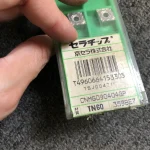 チップ / Insert TQ210185