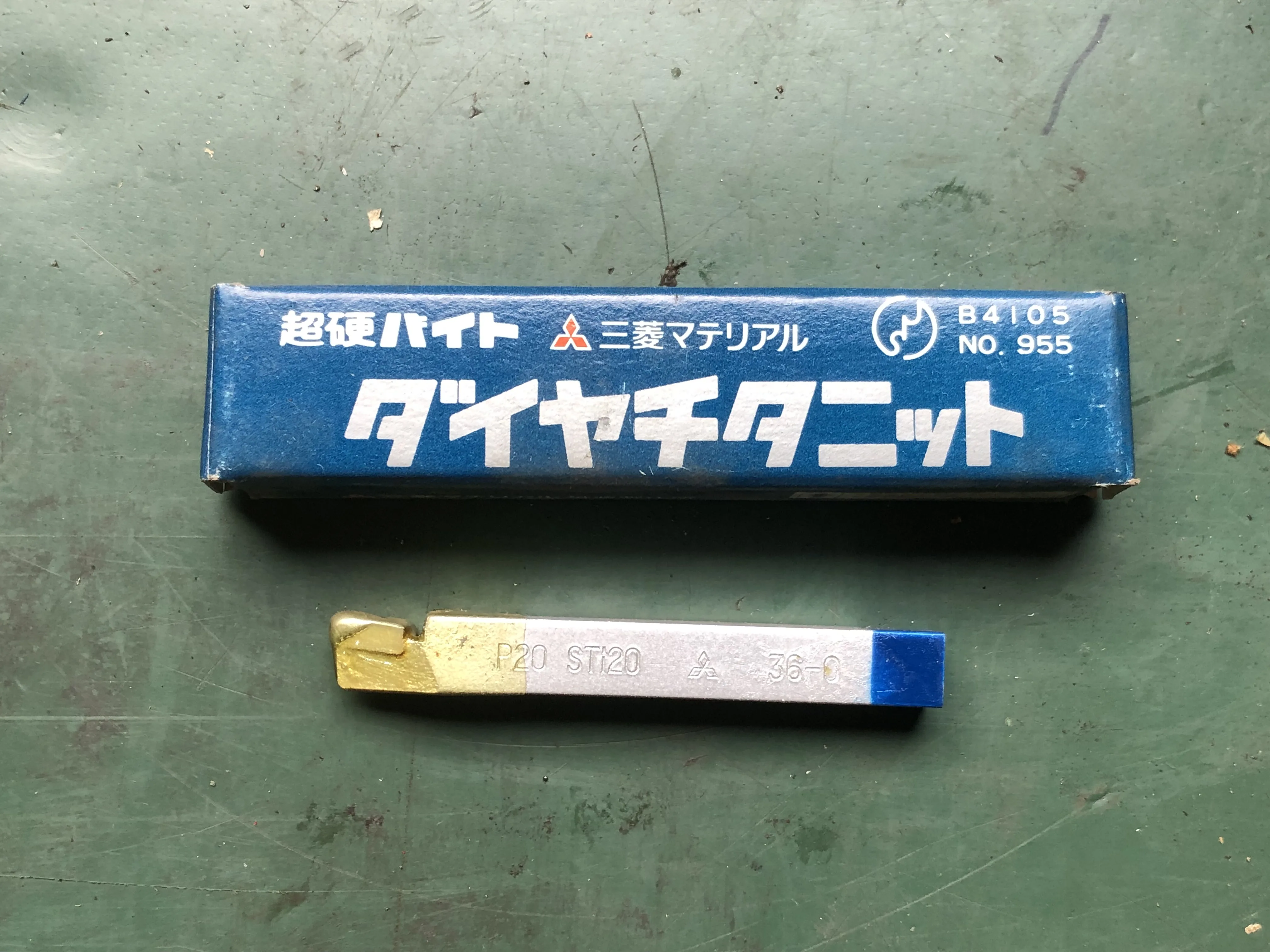 三菱マテリアル 超硬バイト P20 STi20 / MITSUBISHI MATERIALS Carbide Tool Bit P20 STi20 TQ210257