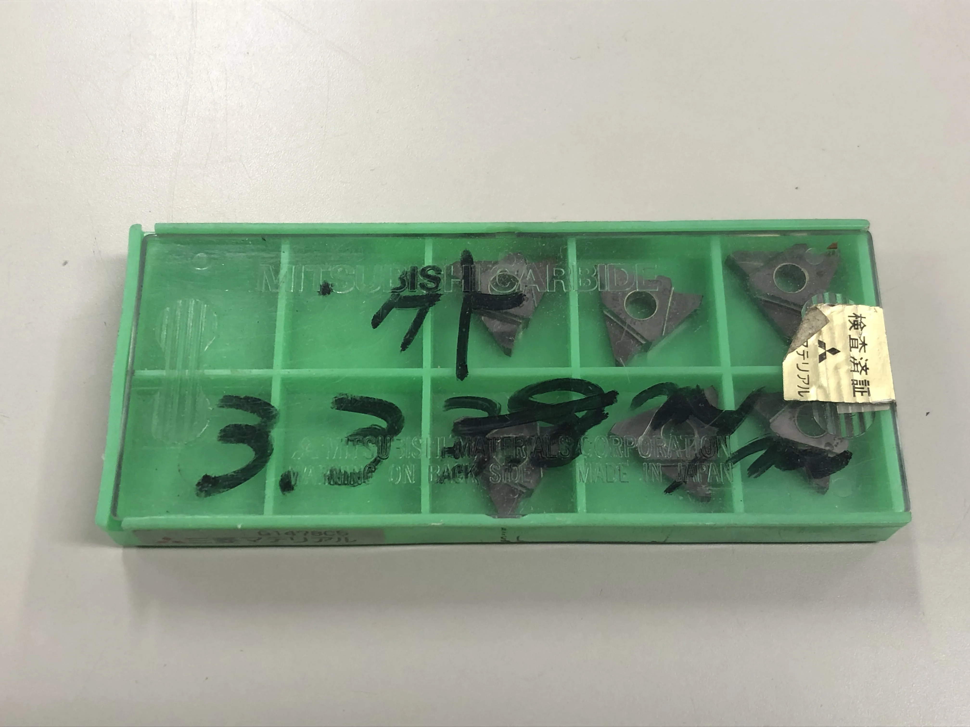三菱マテリアル チップ MGTR43330 NX55 / MITSUBISHI MATERIALS Insert MGTR43330 NX55 TQ220015