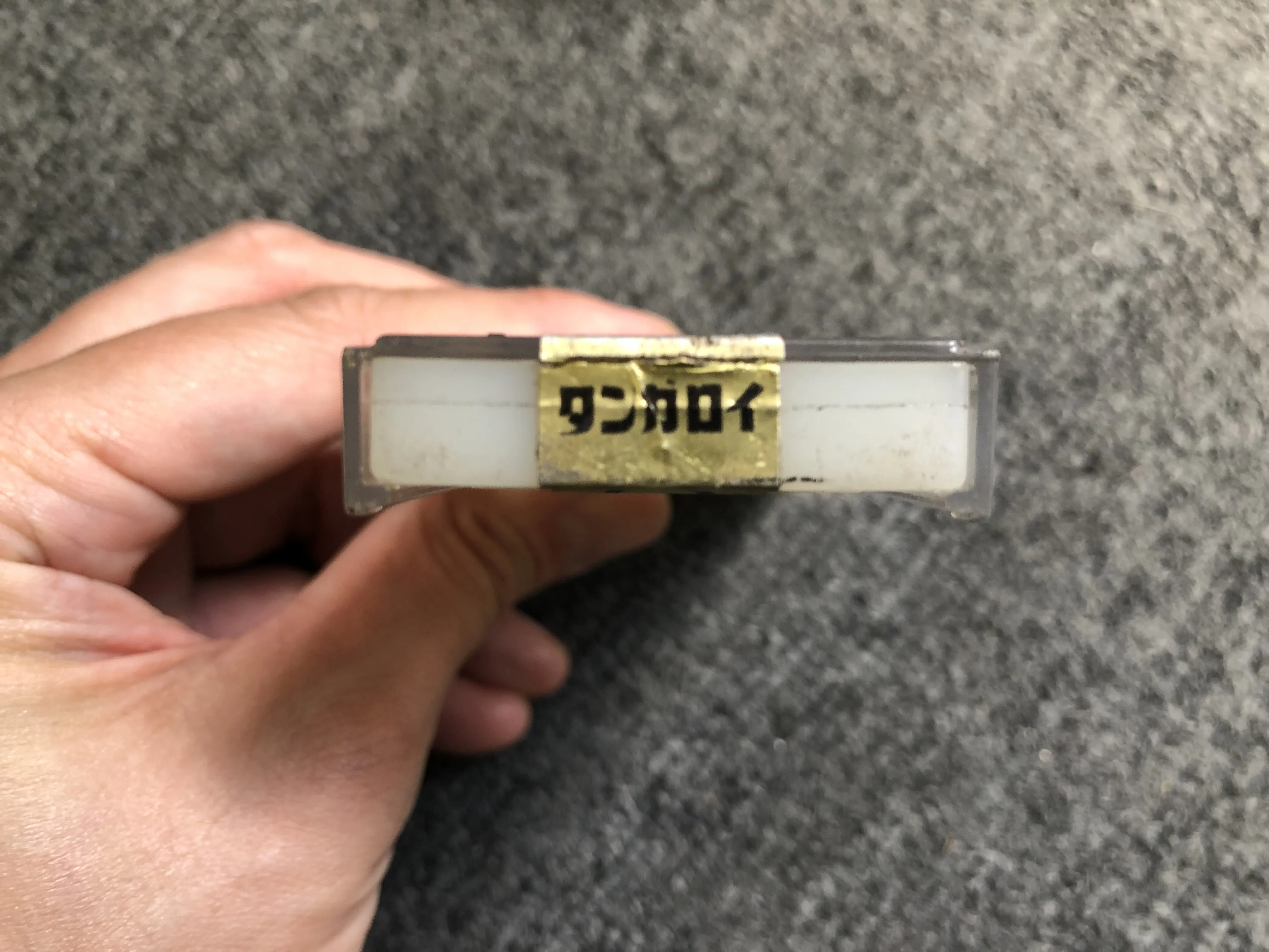 タンガロイ/東芝タンガロイ チップ N308 / TUNGALOY Insert N308 TQ220049