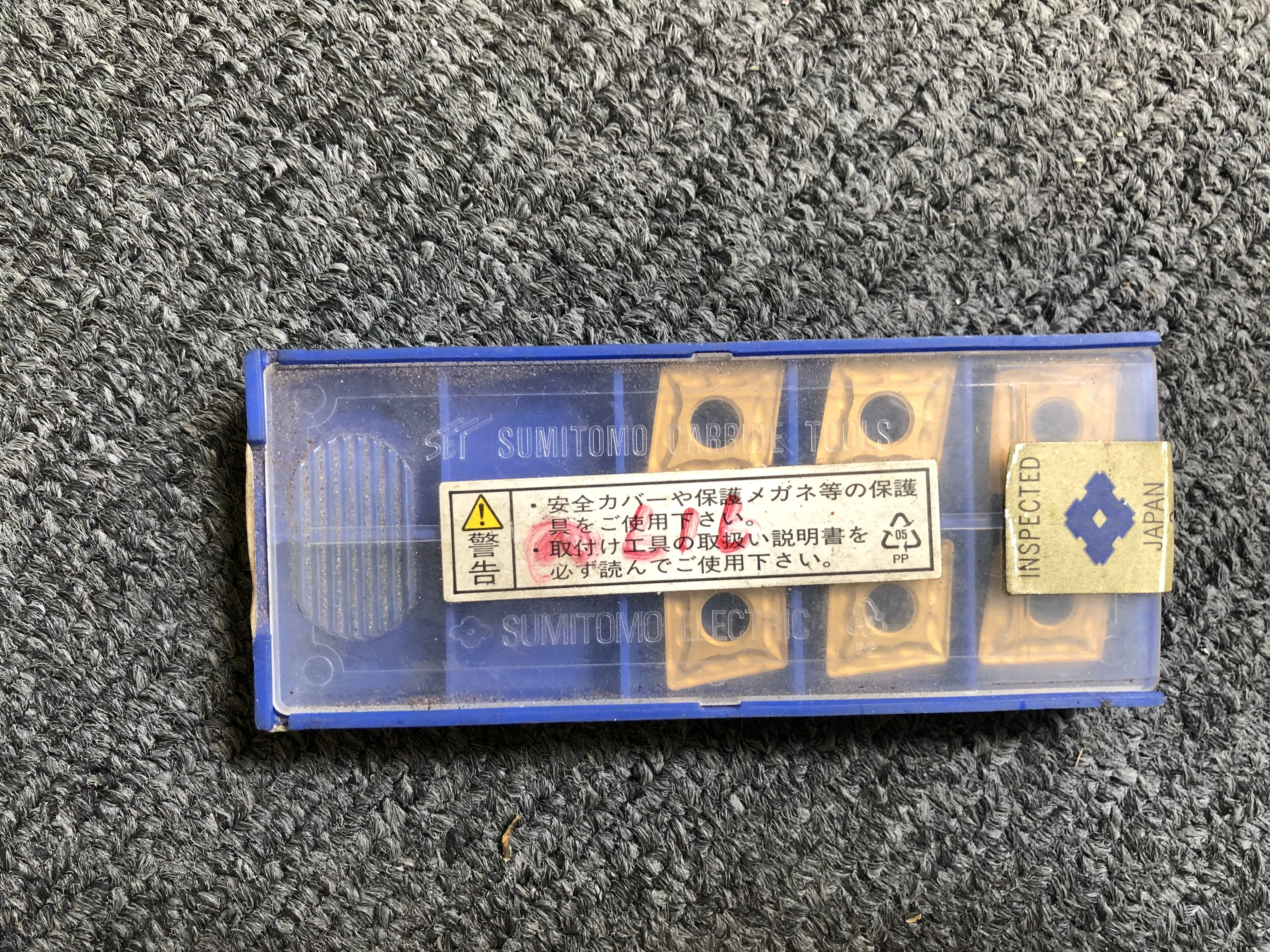 住友電工ハードメタル チップ CNMG120408N-MU10 / SUMITOMO ELECTRIC HARDMETAL Insert CNMG120408N-MU10 TQ220053