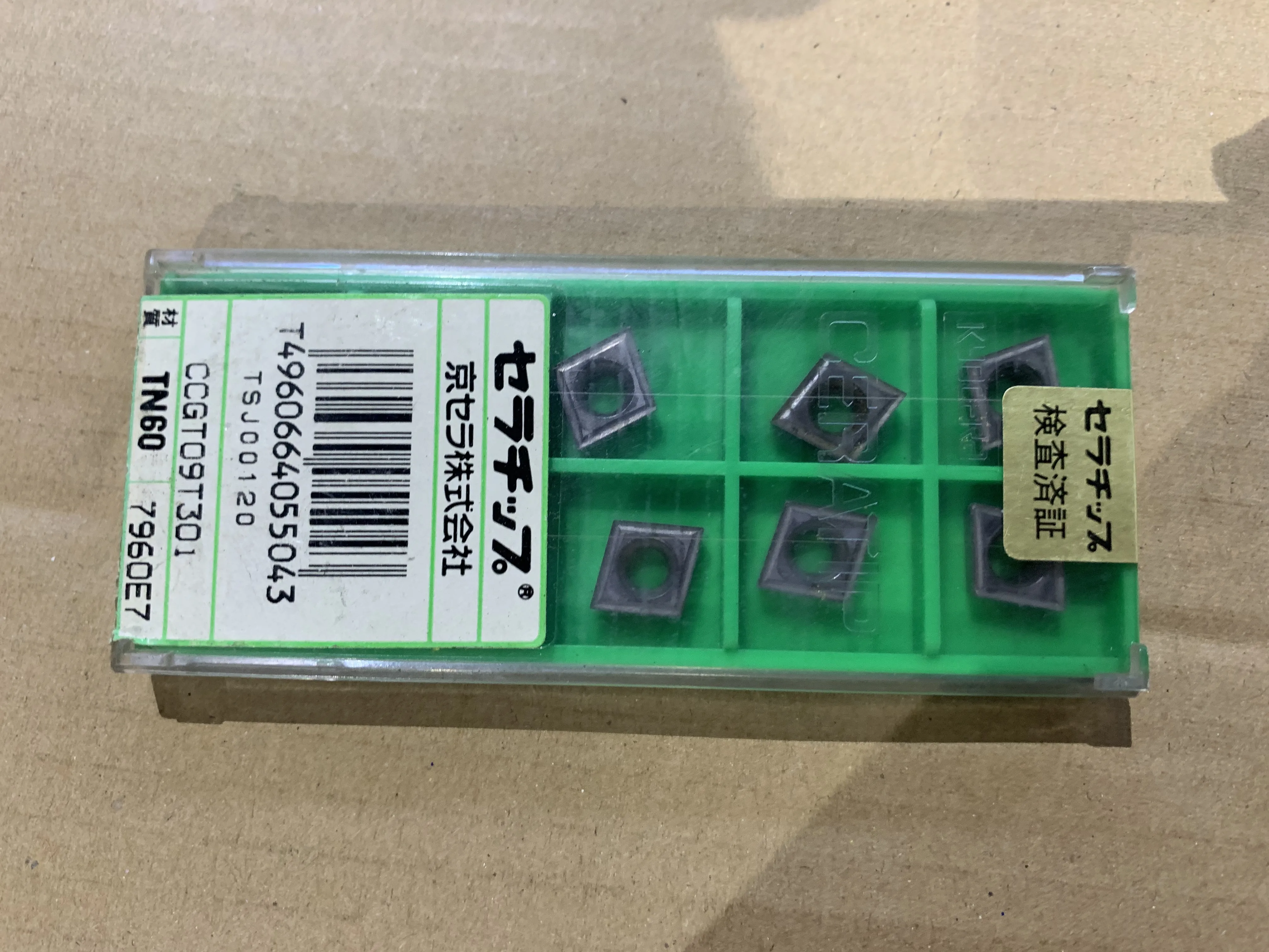 京セラ チップ CCGT09T301 TN60 / KYOCERA Insert CCGT09T301 TN60 TQ220154
