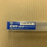 ビッグカイザー 丸バイトシャンク ST08W-M5-80 / BIG KAISER Carbide Round Bit ST08W-M5-80 TQ220181