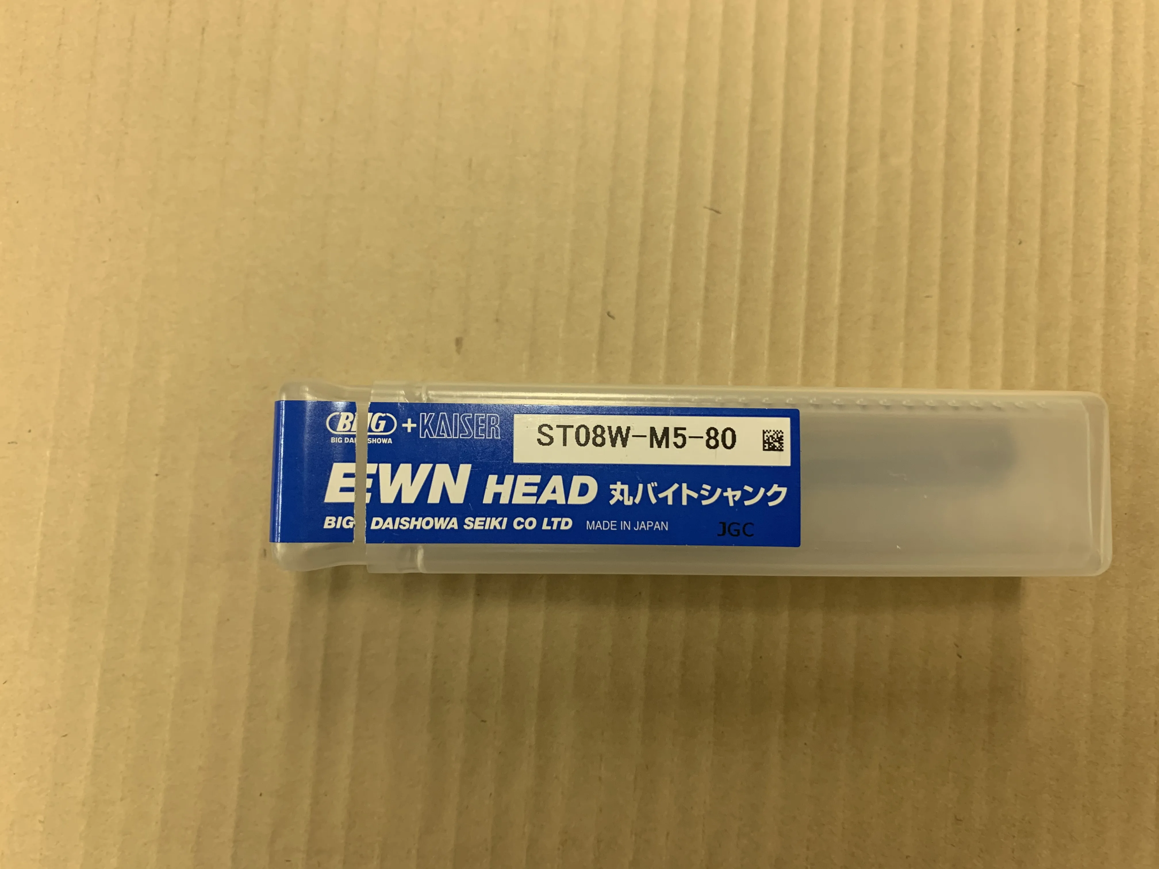 ビッグカイザー 丸バイトシャンク ST08W-M5-80 / BIG KAISER Carbide Round Bit ST08W-M5-80 TQ220181
