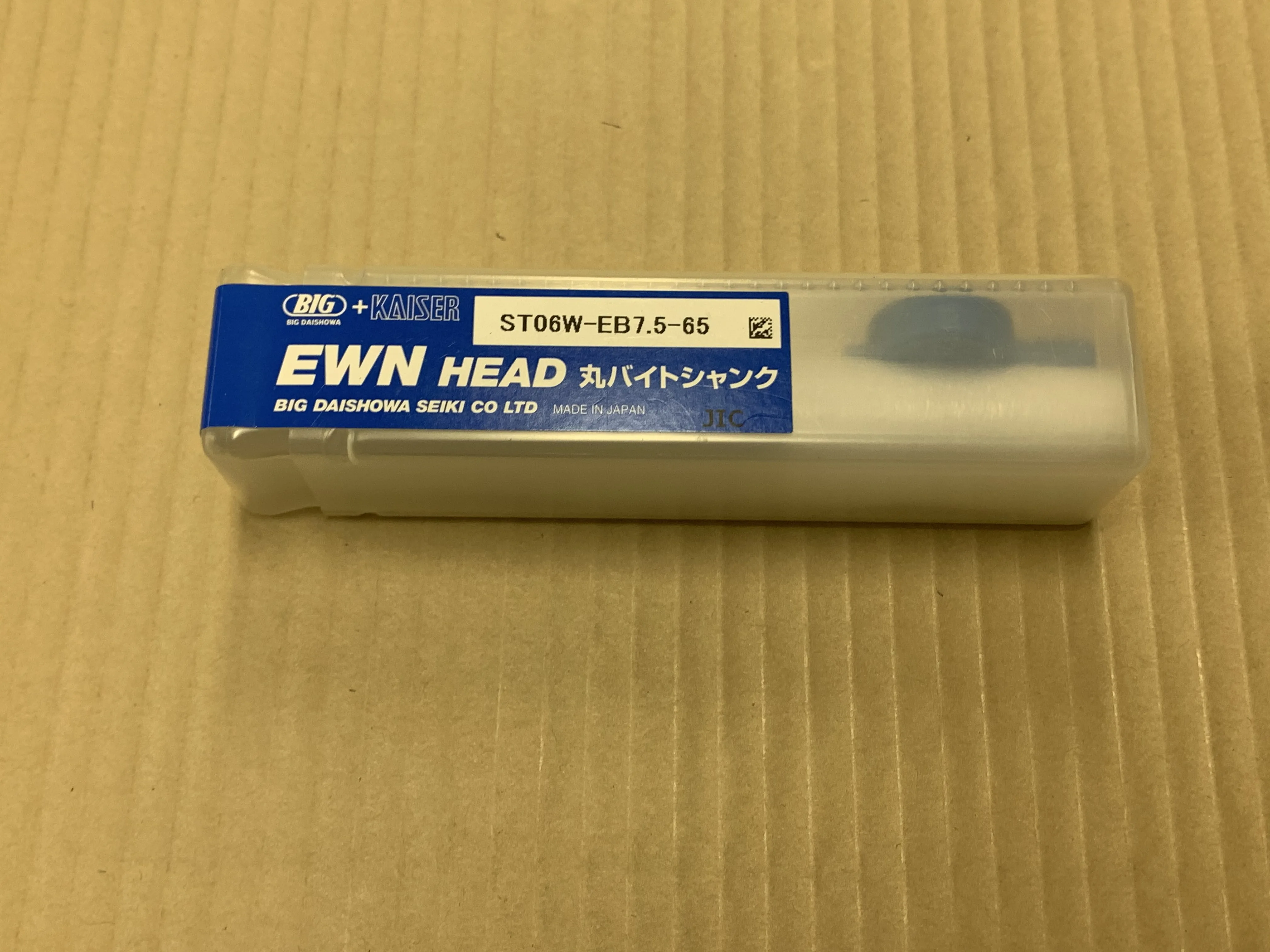 ビッグカイザー 丸バイトシャンク ST06W-EB7.5-65 / BIG KAISER Carbide Round Bit ST06W-EB7.5-65 TQ220183