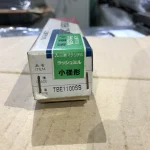 三菱電機 スローアウェイエンドミル TBE1100SS / MITSUBISHI ELECTRIC Indexable End Mill TBE1100SS TQ230008