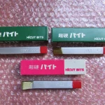 ハイカット 超硬バイト3個 HT103(39-1)(36-1) / HICUT Brazed Turning Tool 3pcs HT103(39-1)(36-1) TQ230022