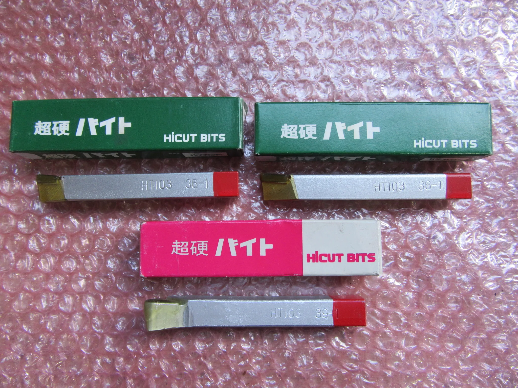 ハイカット 超硬バイト3個 HT103(39-1)(36-1) / HICUT Brazed Turning Tool 3pcs HT103(39-1)(36-1) TQ230022