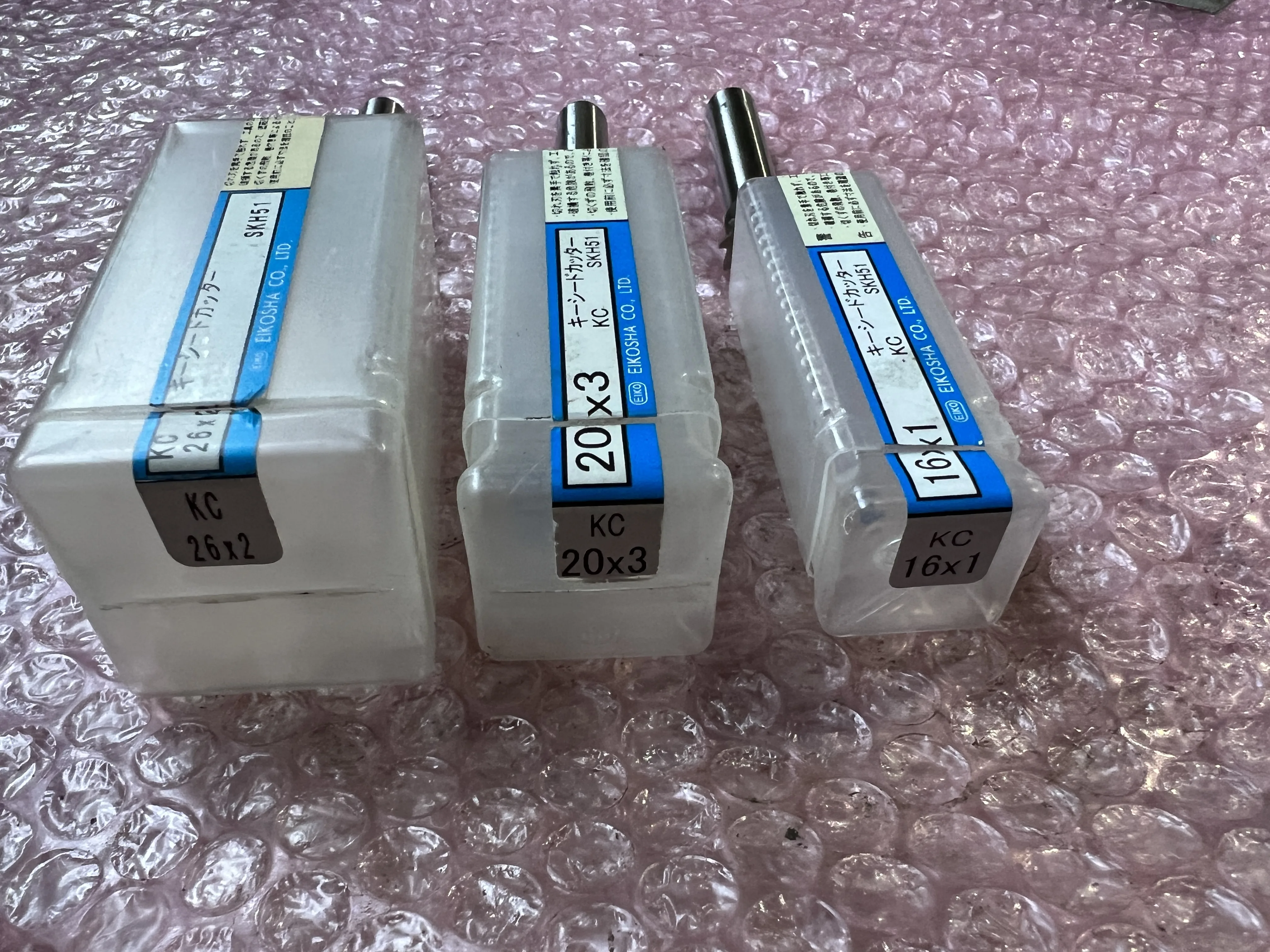栄工舎 キーシードカッター3個 KC 26x2,20x3,16x1 SKH51 / EIKOSHA Keyseat Cutter 3pcs KC 26x2,20x3,16x1 SKH51 TQ230041