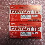 ダイヘン/大阪変圧器 ロボットチップ2個 1.2mm / DAIHEN Robot Contact Tip 1.2mm TQ230075