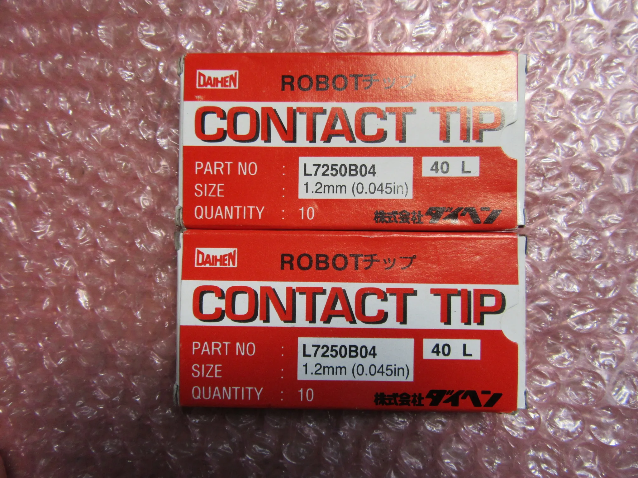 ダイヘン/大阪変圧器 ロボットチップ2個 1.2mm / DAIHEN Robot Contact Tip 1.2mm TQ230075