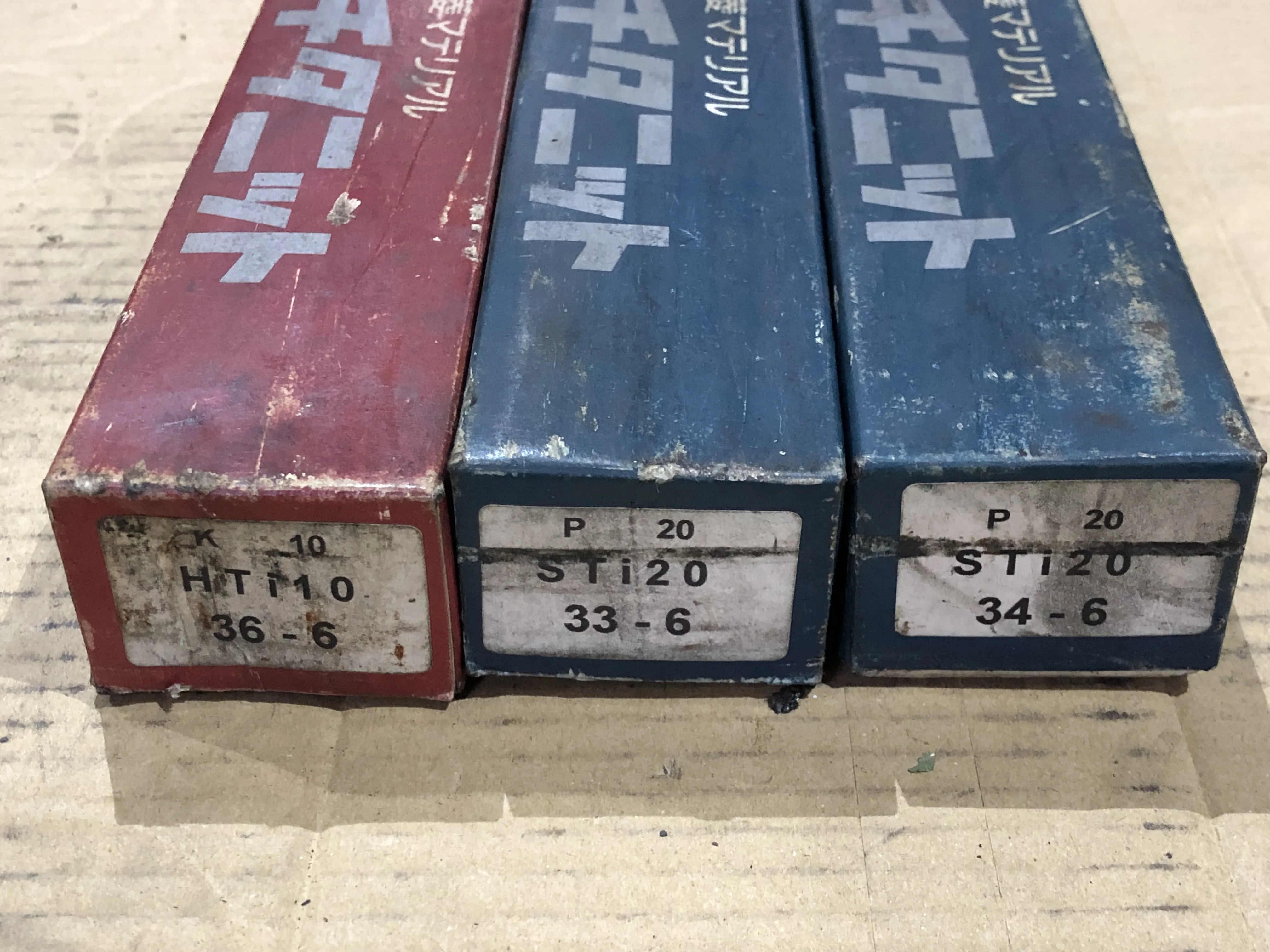 三菱マテリアル 超硬バイト3本 P20STI20+K10HTI10 / MITSUBISHI MATERIALS Brazed Turning Tool 3pcs P20STI20+K10HTI10 TQ230095