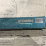 鈴木工業/ ダスタック 総型バイト A434610-13 TH10 / SUZUKI KOGYO Form Turning Tool A434610-13 TH10 TQ230098