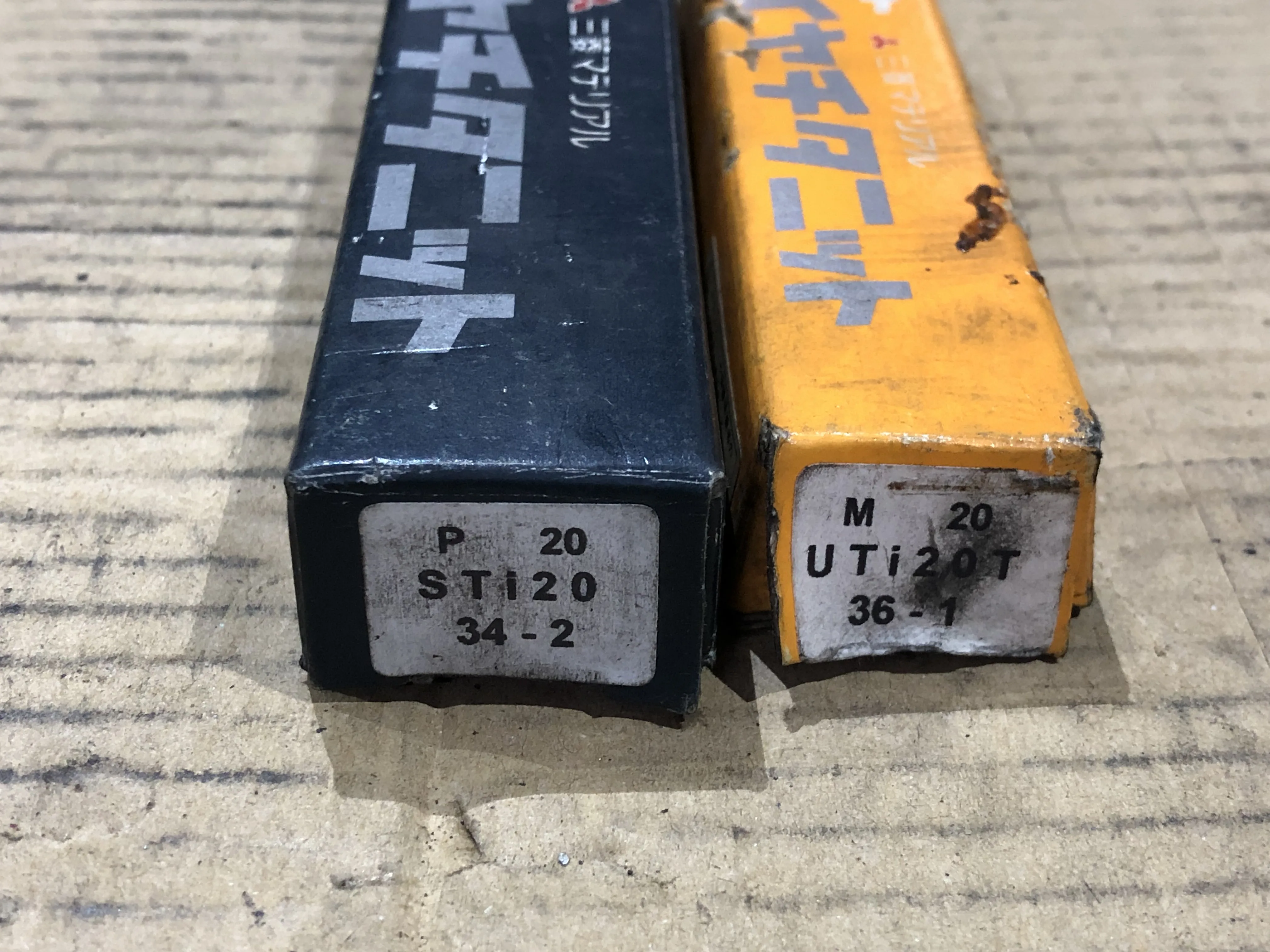 三菱マテリアル ろう付け工具 バイト2本 M20UTI20T(36-1)+P20ST120(34-2) / MITSUBISHI MATERIALS Brazing Tool Bit Set M20UTI20T(36-1)+P20ST120(34-2) TQ230101