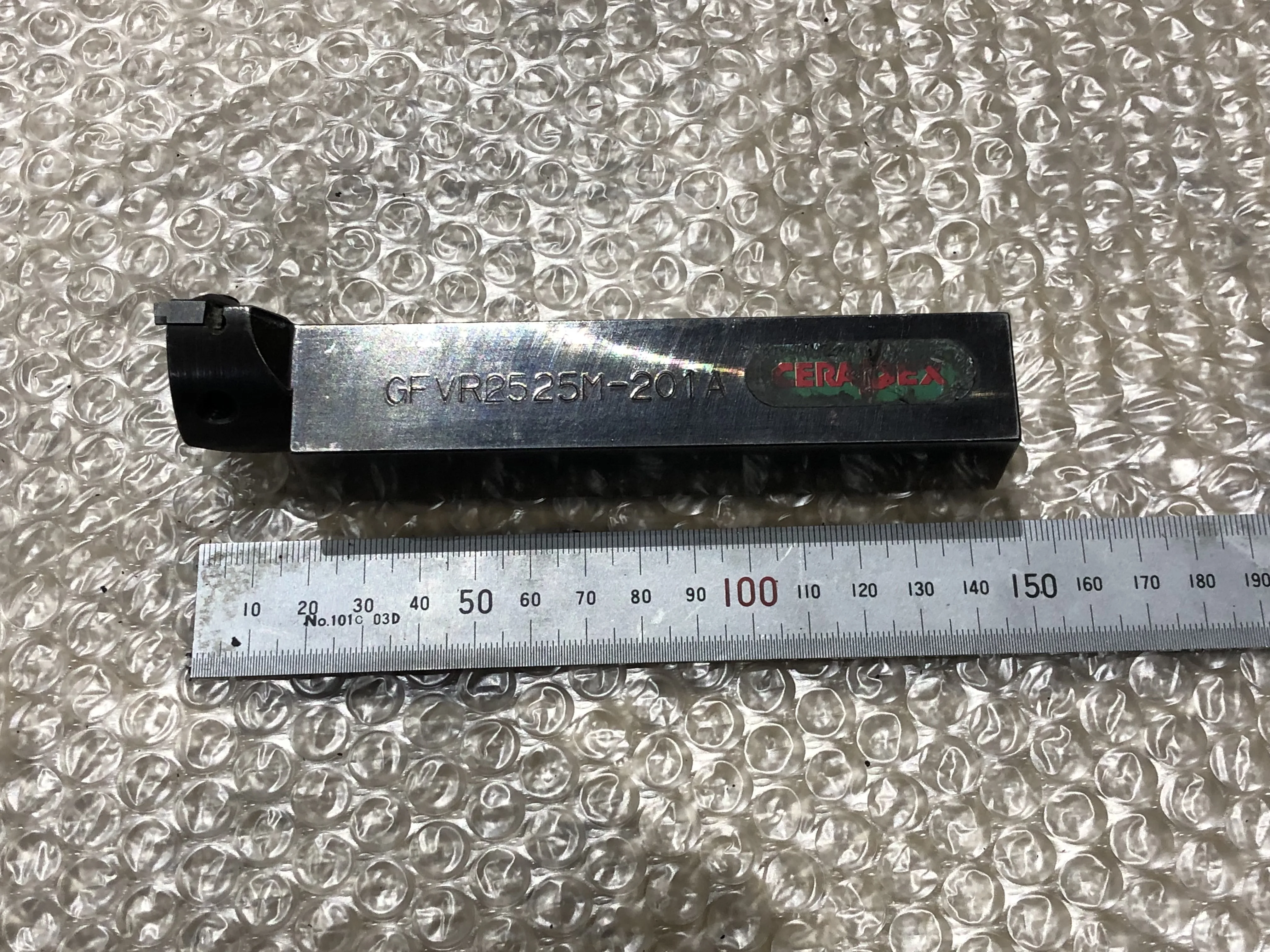 京セラ バイトホルダー3本 / KYOCERA Turning Tool 3pcs TQ230104