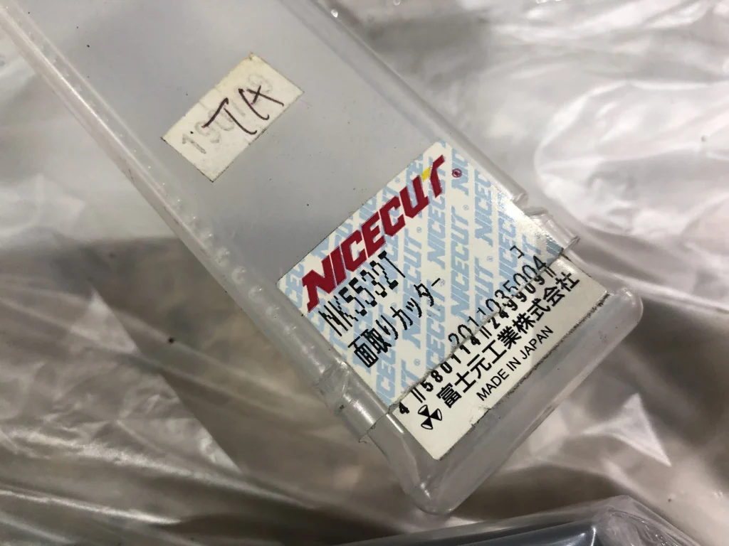 富士元工業/NICE CUT 面取りカッター NK5532T / FUJIGEN KOGYO Chamfer Cutter NK5532T TQ230182