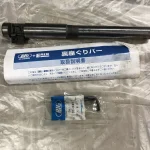 大昭和精機 BIG 裏座ぐりバー 27-14-CS20 / BIG DAISHOWA Back Spot Facer 27-14-CS20 TQ230185