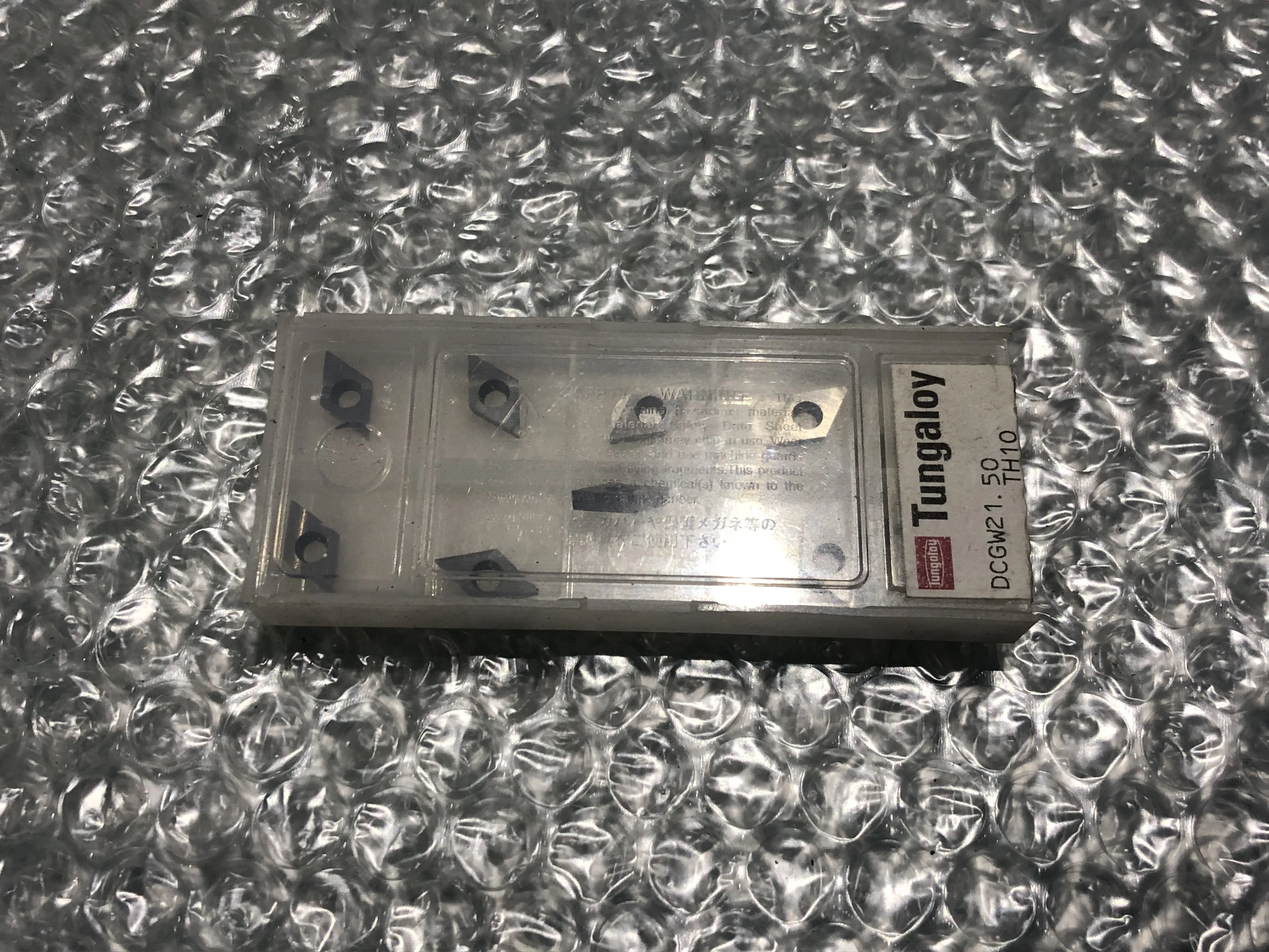 タンガロイ/東芝タンガロイ チップ DCGW21.50 TH10 DCGW070202 TH10 / TUNGALOY DCGW21.50 TH10 DCGW070202 TH10 TQ250011
