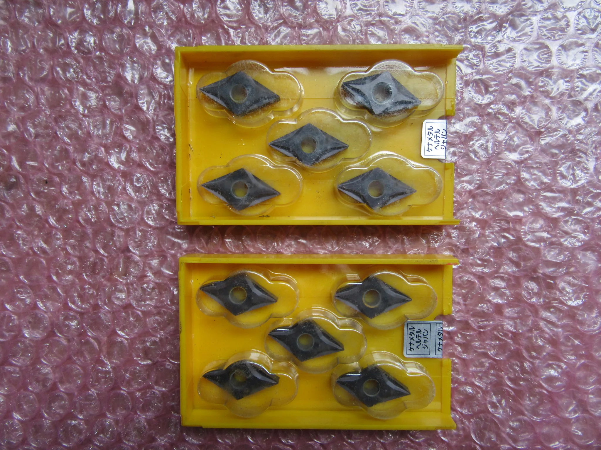 KENNAMETAL/ケナメタル チップ 2個 DNGP150404K ML70 / KENNAMETAL DNGP150404K ML70 TQ250025