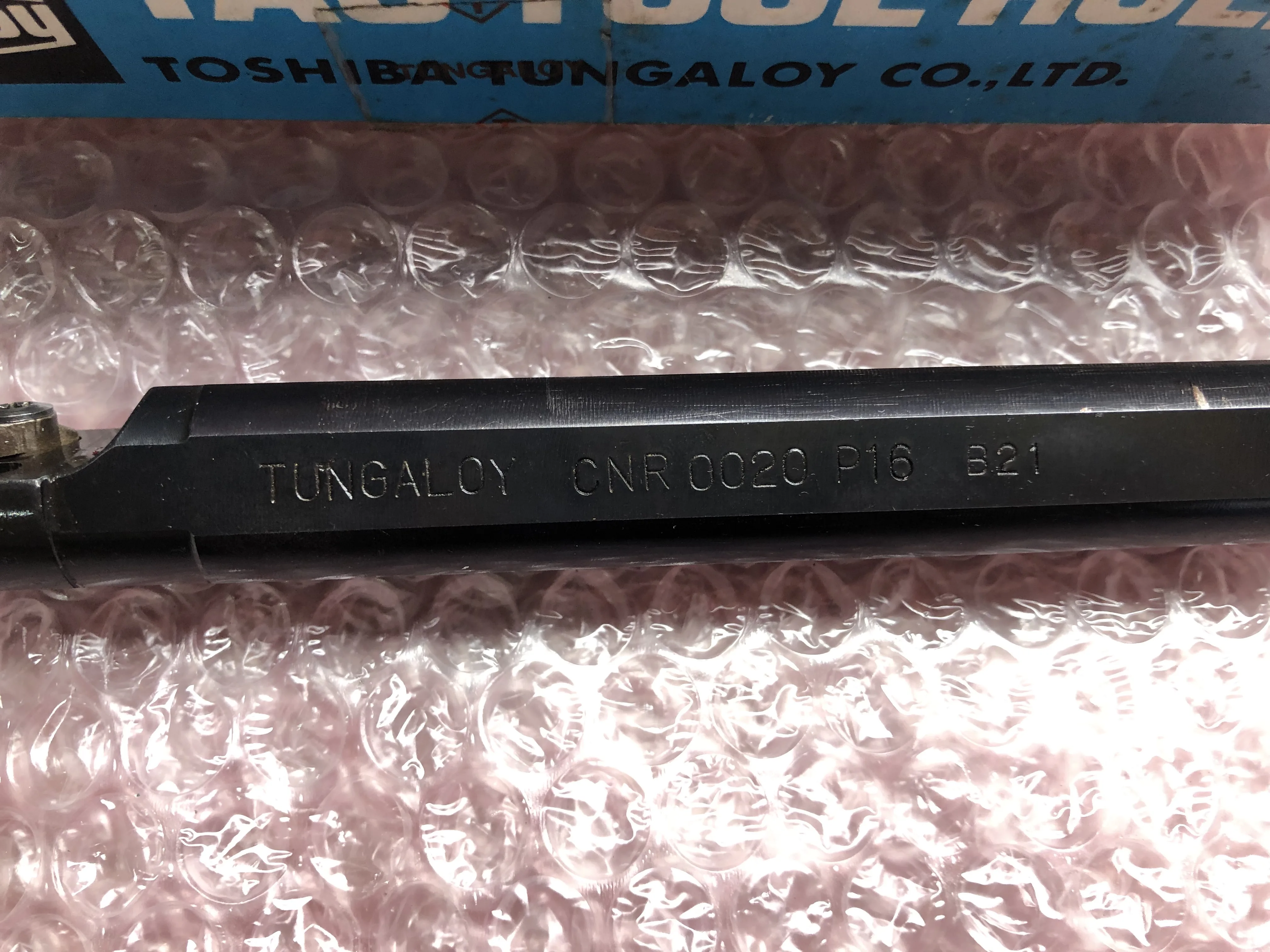 タンガロイ/東芝タンガロイ 内径ねじ切りバイト CNR0020P16 / TUNGALOY CNR0020P16 TQ250041