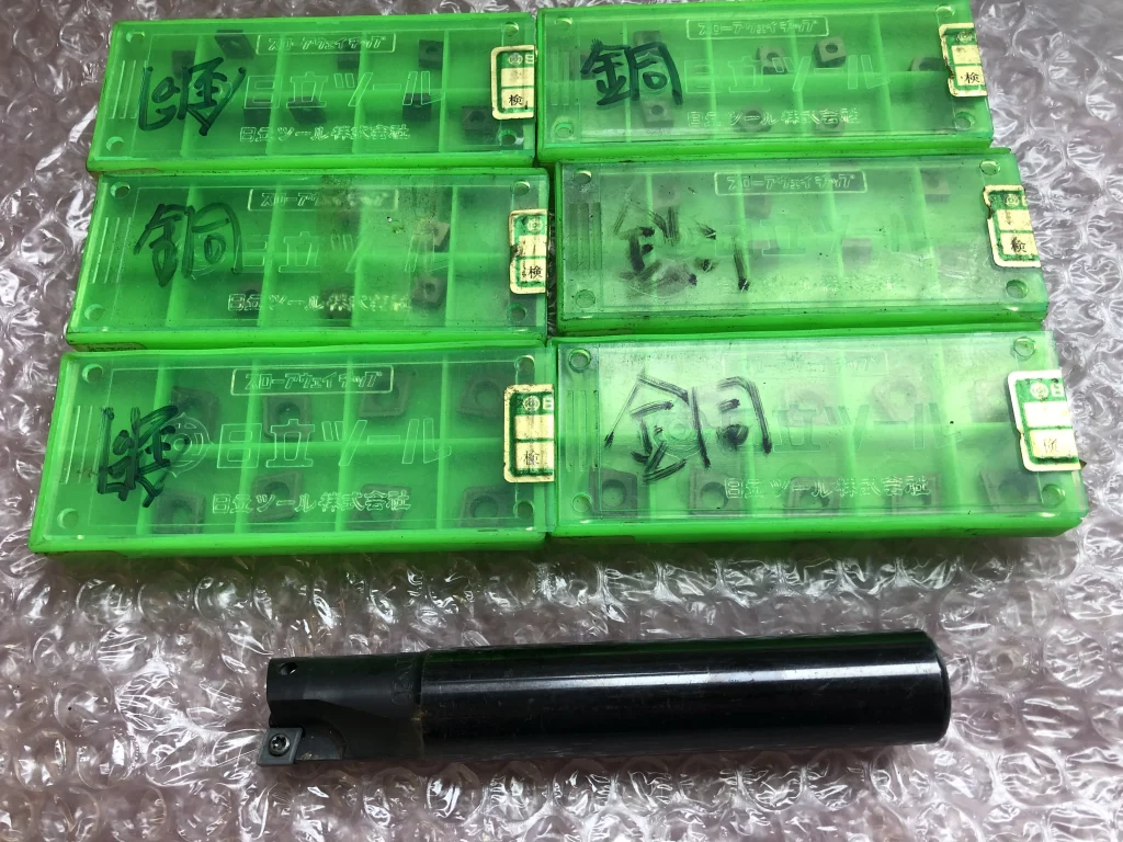 日立ツール 刃先交換式 スクエアエンドミル（ボディ＋インサートセット） AJU20x20 / HITACHI TOOL｜三菱日立ツール AJU20x20 TQ250113