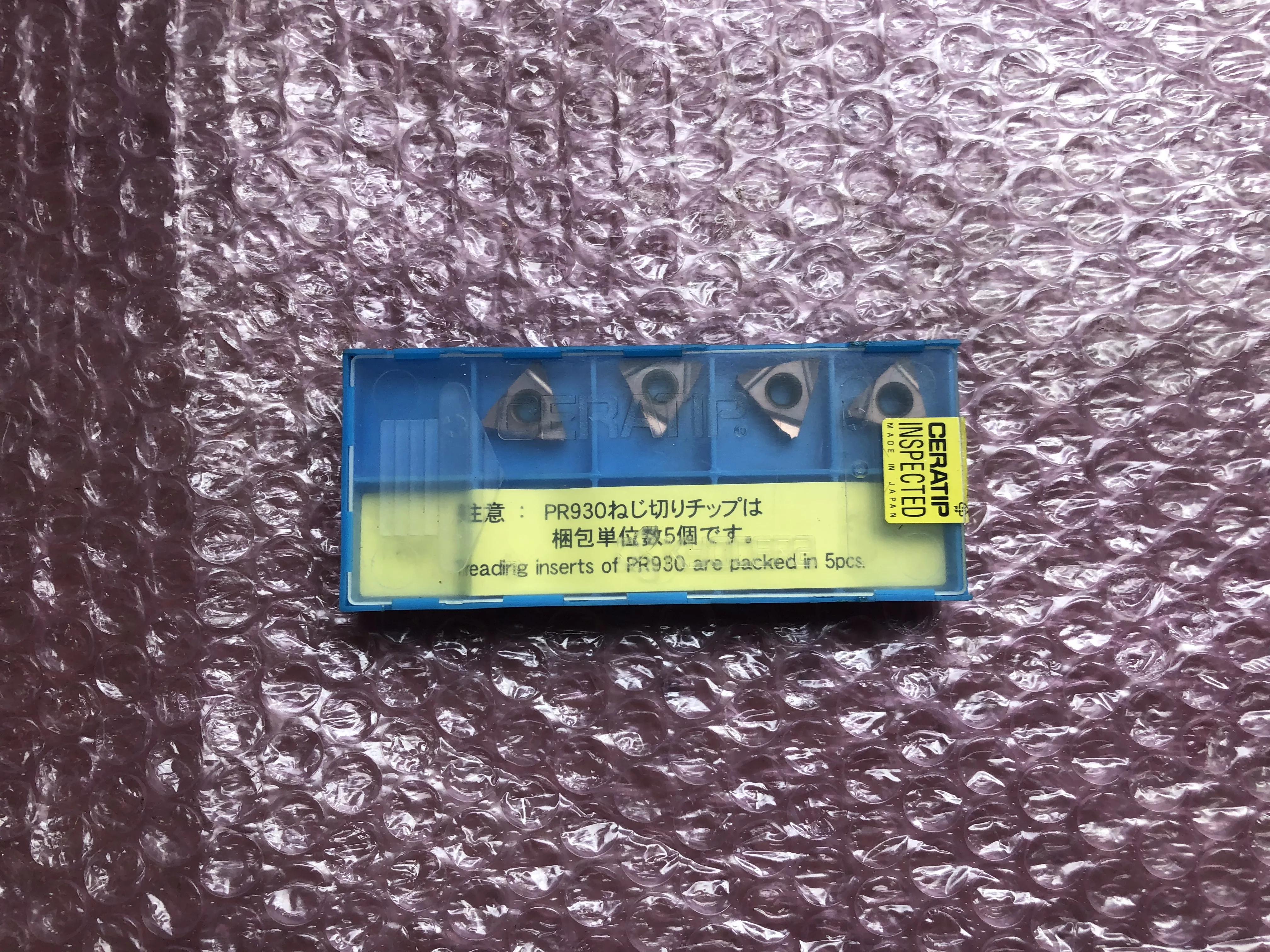 京セラ チップ TNN32ER100M / KYOCERA TNN32ER100M TQ250168