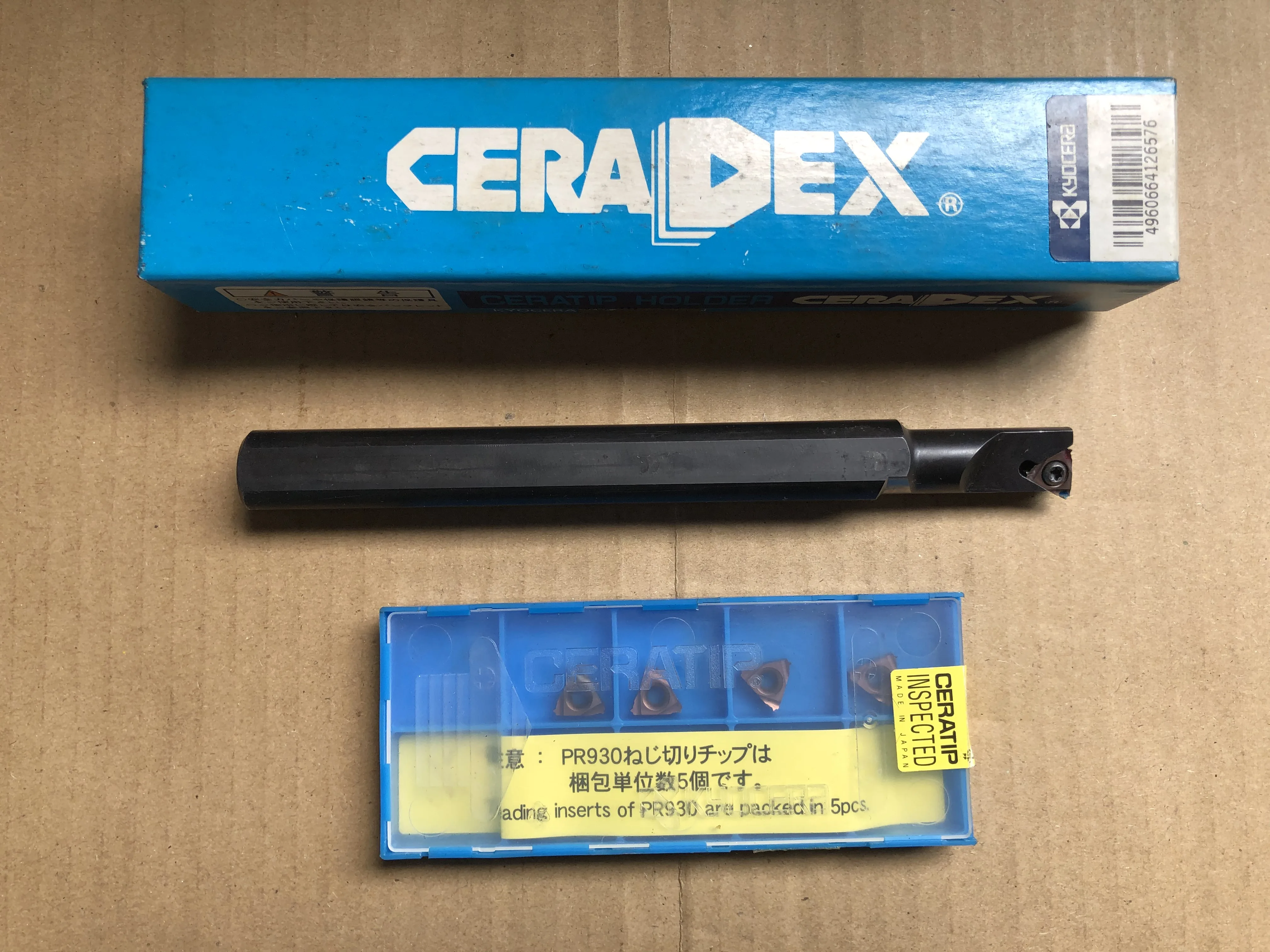 京セラ ねじ切りホルダ SINL1516S-11 / KYOCERA SINL1516S-11 TQ250174