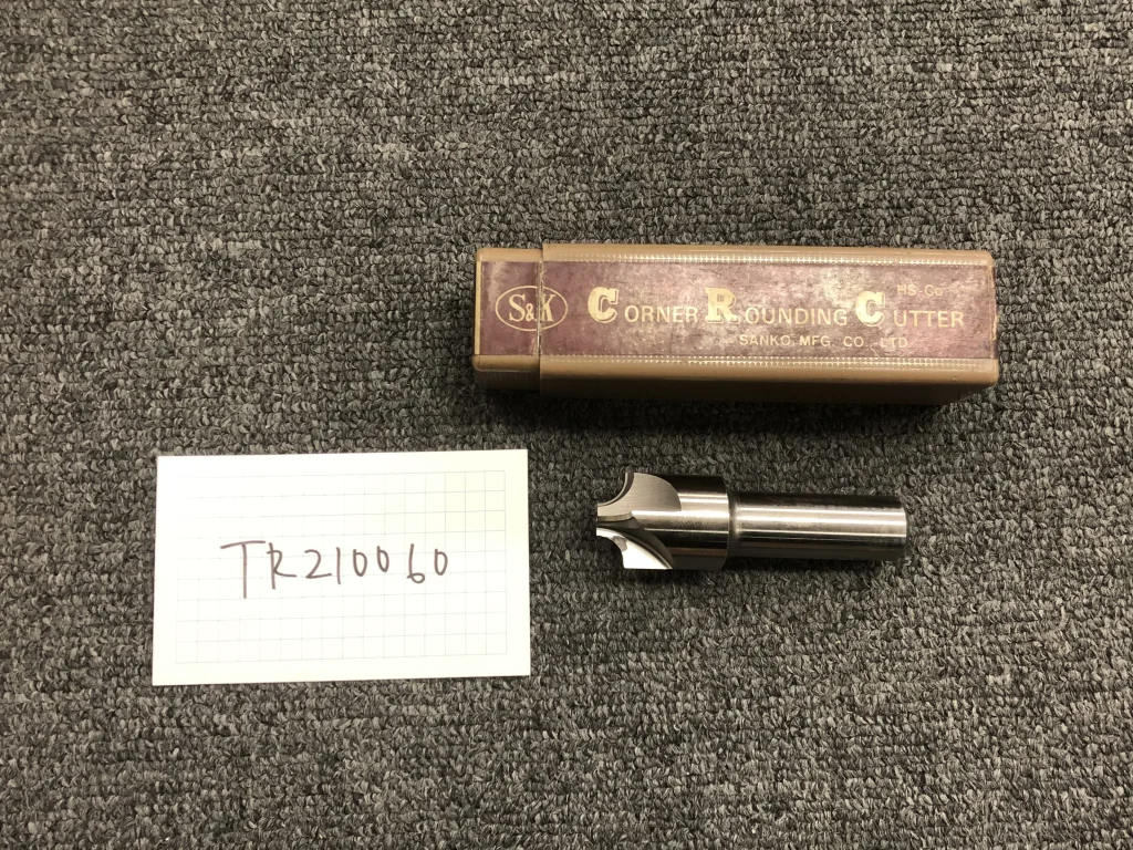 三興製作所 S&K コーナーラウンジングカッター R6.5 / SANKO MFG Corner Rounding Cutter R6.5 TR210060