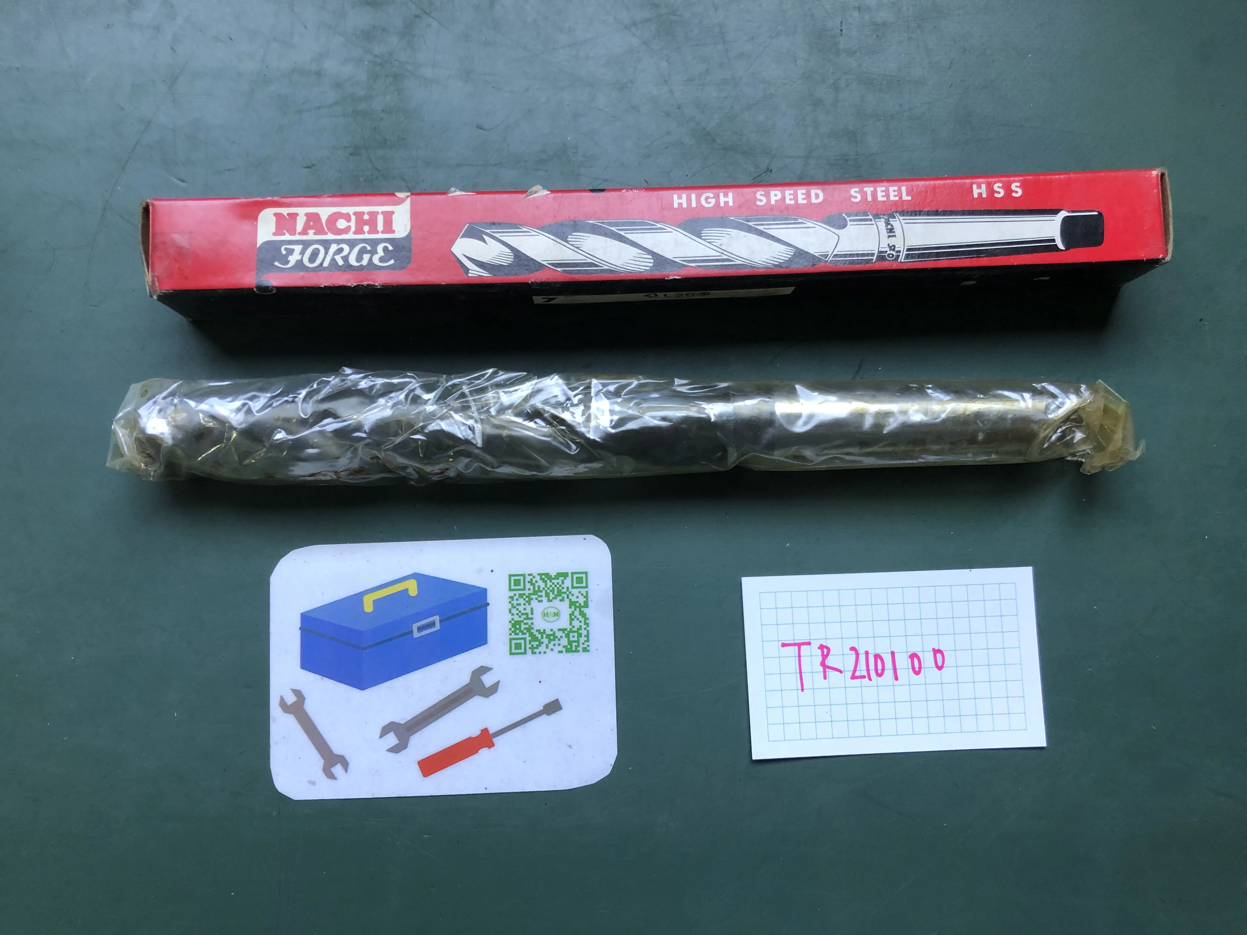 不二越 Nachi テーパーシャンクドリル HSSシリーズφ25.8 / NACHI-FUJIKOSHI Taper Shank Drill HSSシリーズφ25.8 TR210100