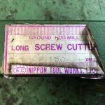 日本工具製作所 スクェアエンドミル / NIPPON TOOL WORKS Square End Mill TR210139