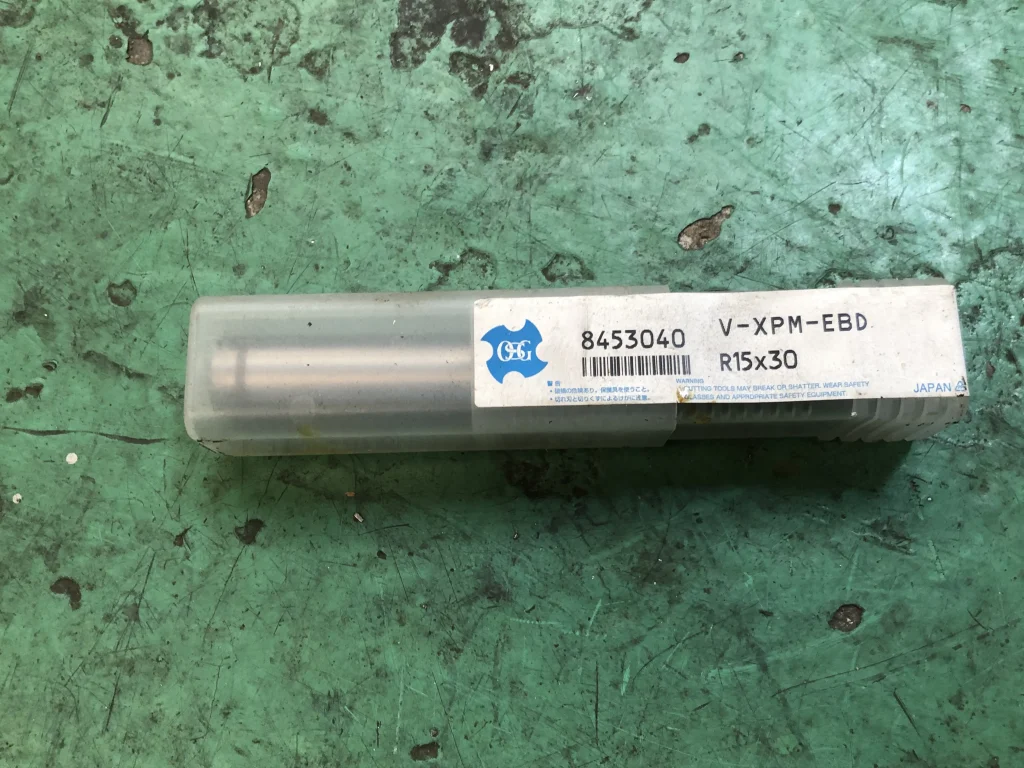 OSG/オーエスジー エンドミル V-XPM-EBD / OSG 2-Flute Ball End Mill V-XPM-EBD TR210188