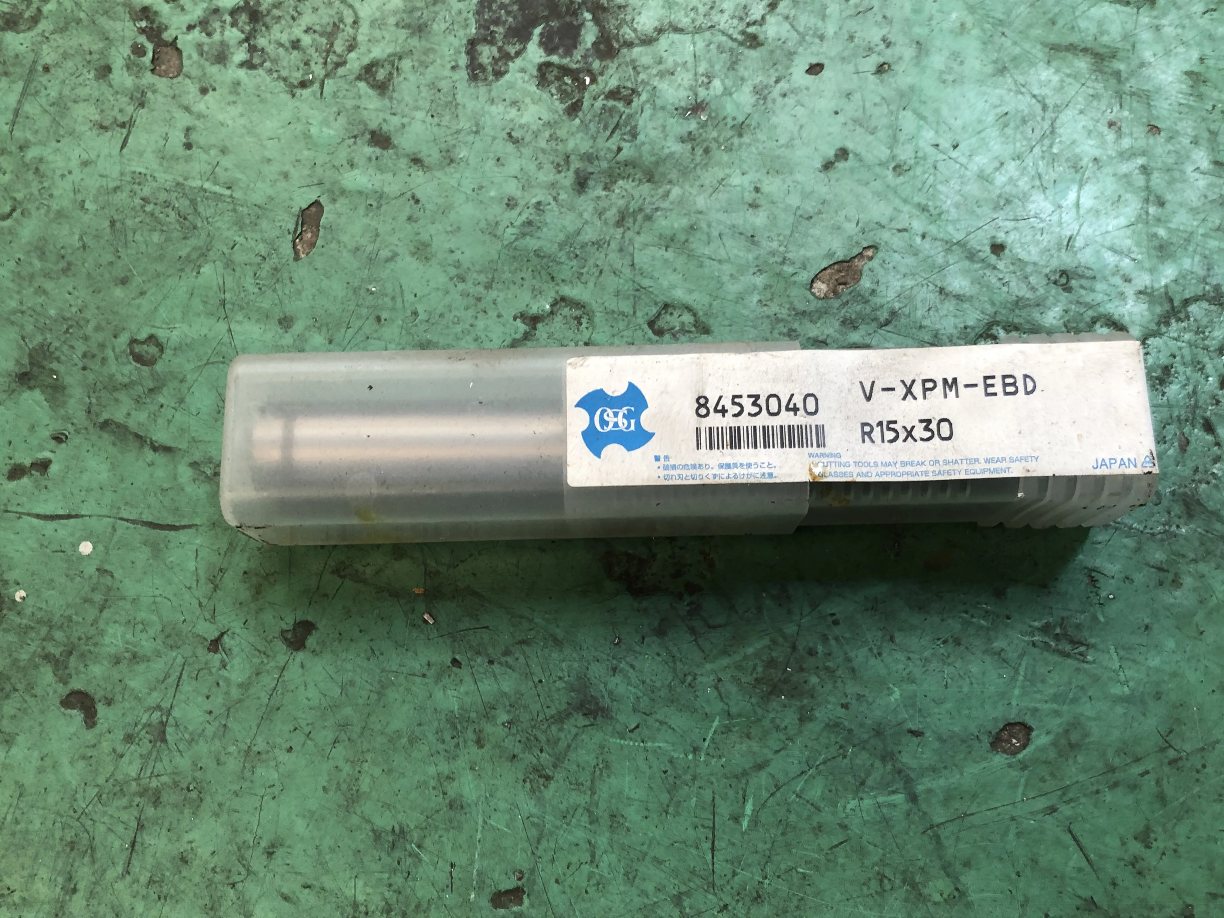 OSG/オーエスジー エンドミル V-XPM-EBD / OSG 2-Flute Ball End Mill V-XPM-EBD TR210188