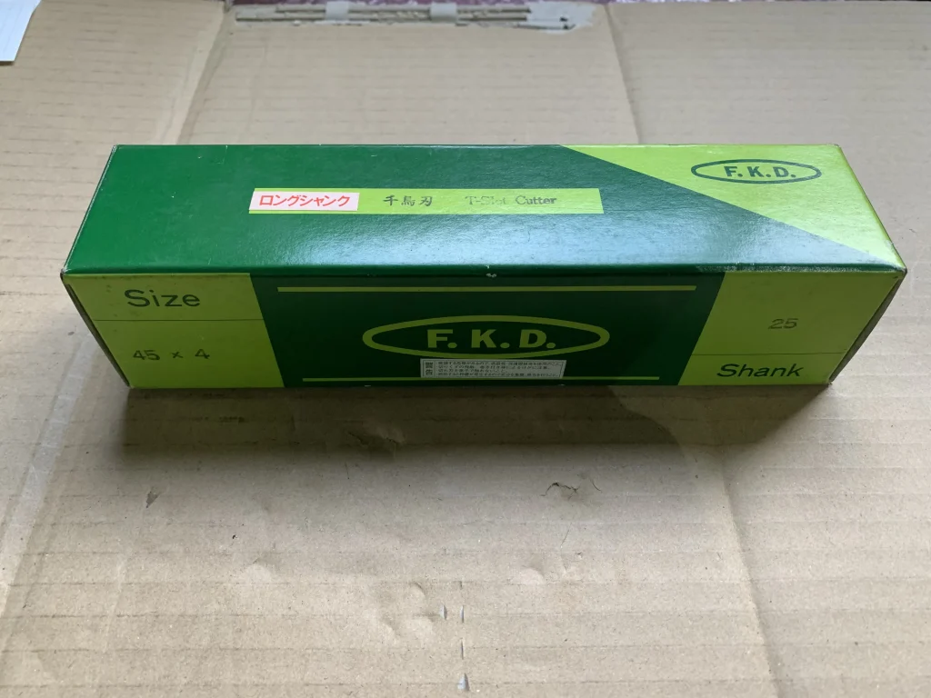 フクダ精工 FKD Tスロットカッター SKH56 シリーズ 45x4 / FUKUDA SEIKO (FKD) T-Slot Cutter SKH56 シリーズ 45x4 TR220272