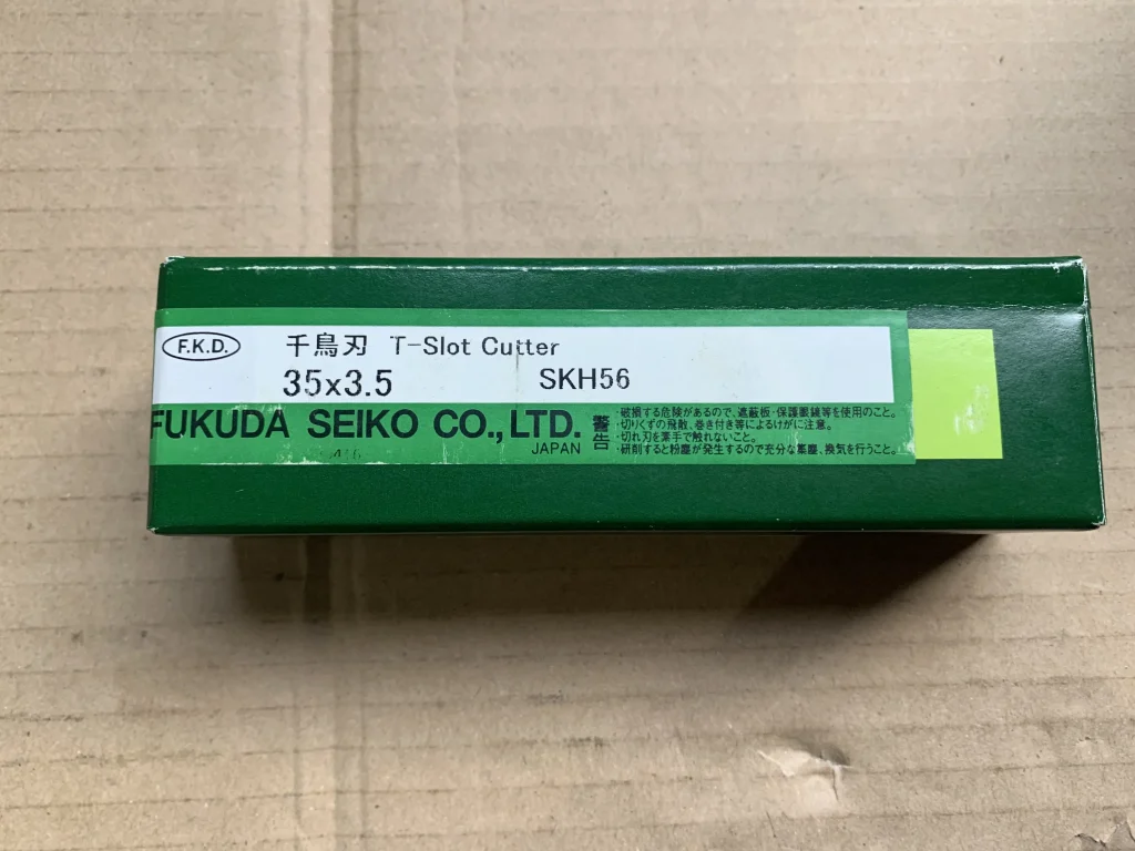 フクダ精工 FKD Tスロットカッター SKH56 シリーズ 35x3.5 / FUKUDA SEIKO (FKD) T-Slot Cutter SKH56 シリーズ 35x3.5 TR220273