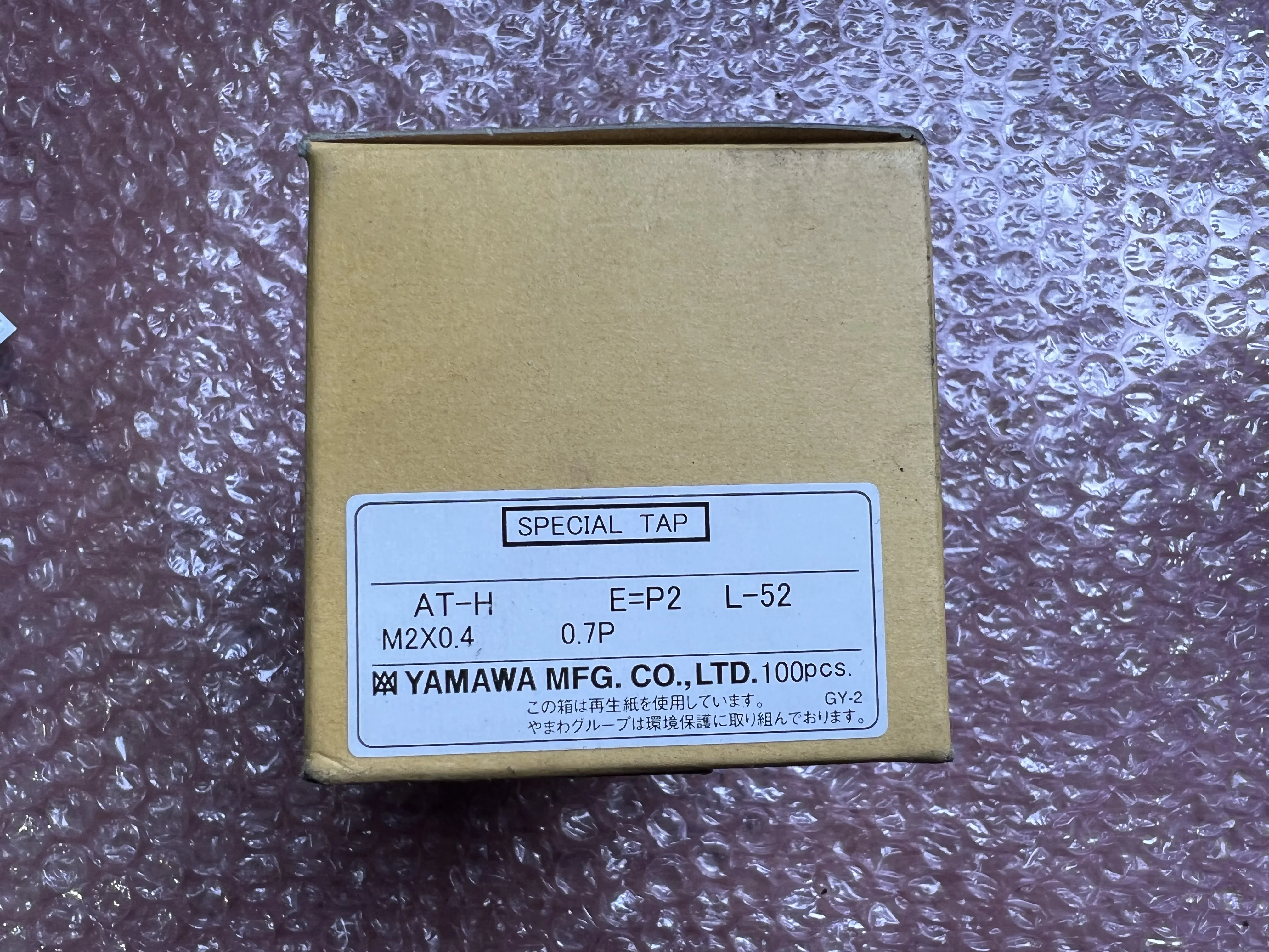 ヤマハ発動機 スパイラルタップ AT-H P2(1セット100個） / YAMAHA Spiral Tap AT-H P2(1セット100個） TR220301