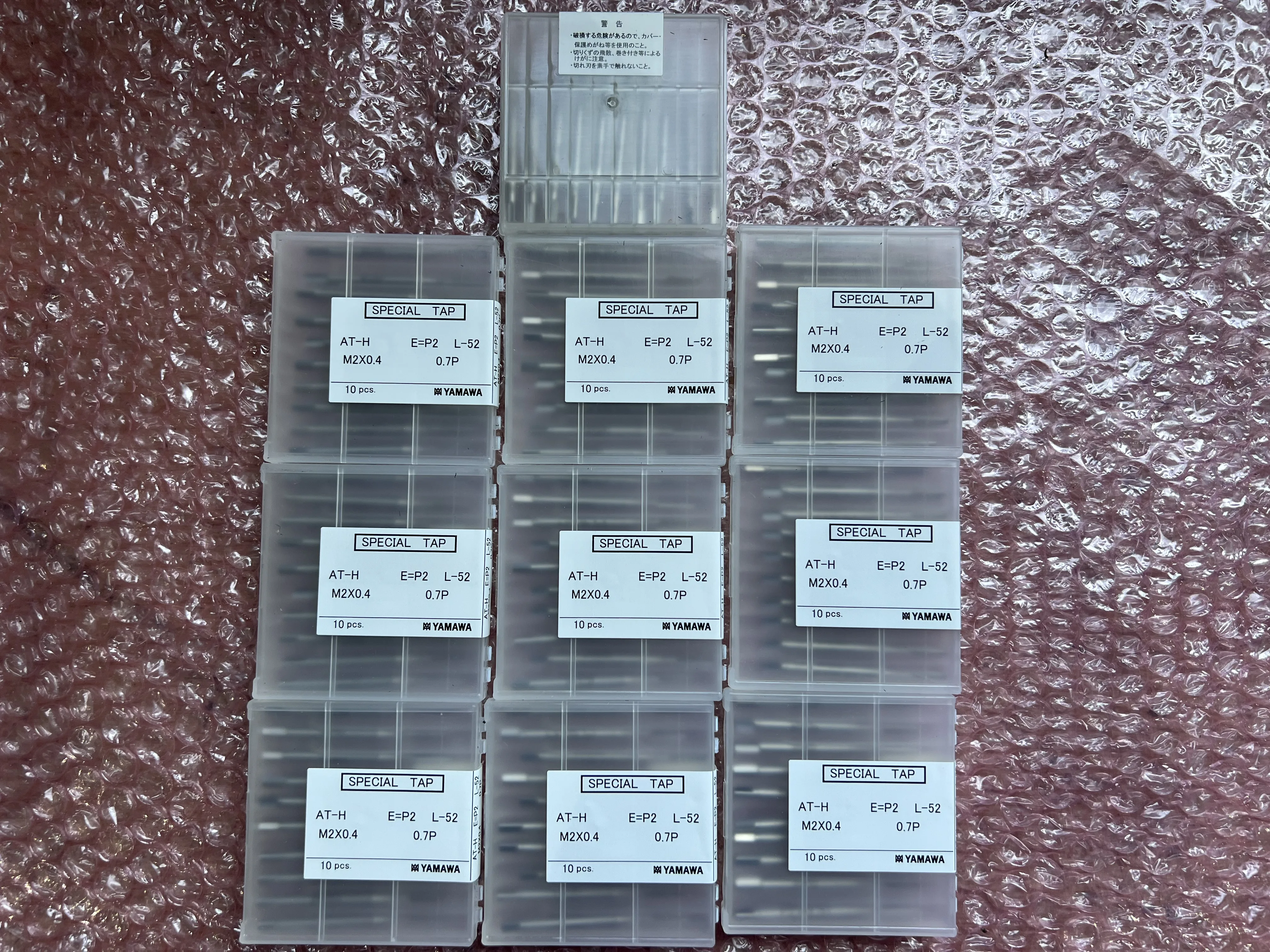 ヤマハ発動機 スパイラルタップ AT-H P2(1セット100個） / YAMAHA Spiral Tap AT-H P2(1セット100個） TR220307