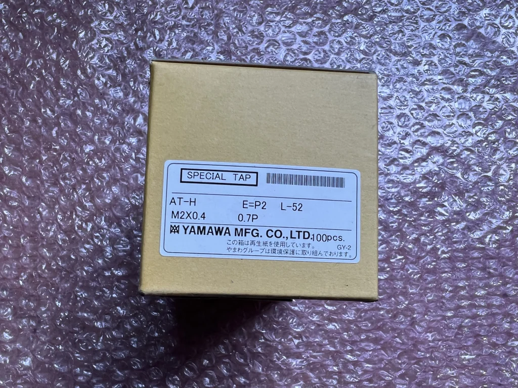 ヤマハ発動機 スパイラルタップ AT-H P2(1セット100個） / YAMAHA Spiral Tap AT-H P2(1セット100個） TR220308