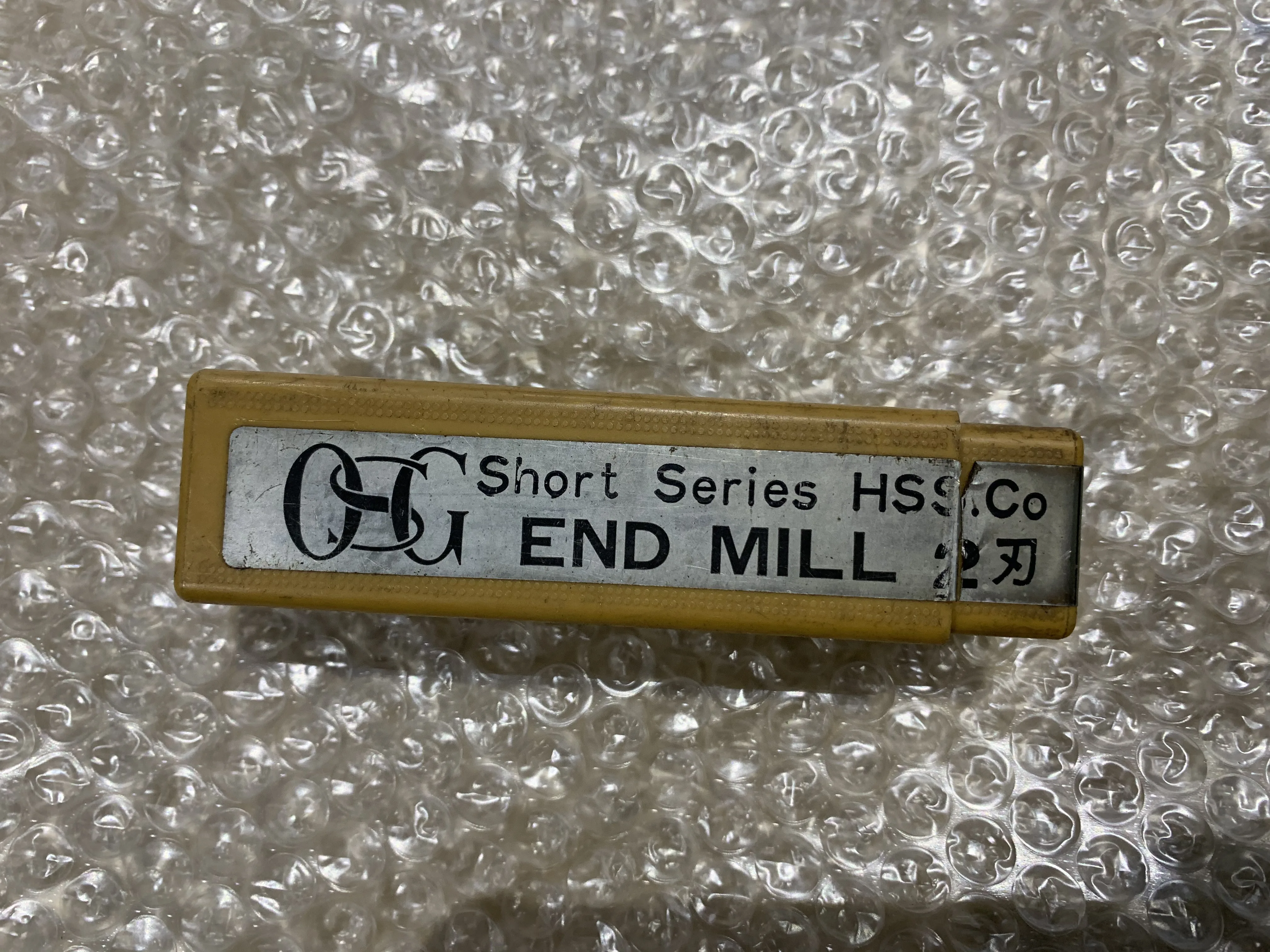 OSG/オーエスジー エンドミル 25 HSS-Co（2刃） / OSG 2-Flute Square End Mill 25 HSS-Co（2刃） TR230021