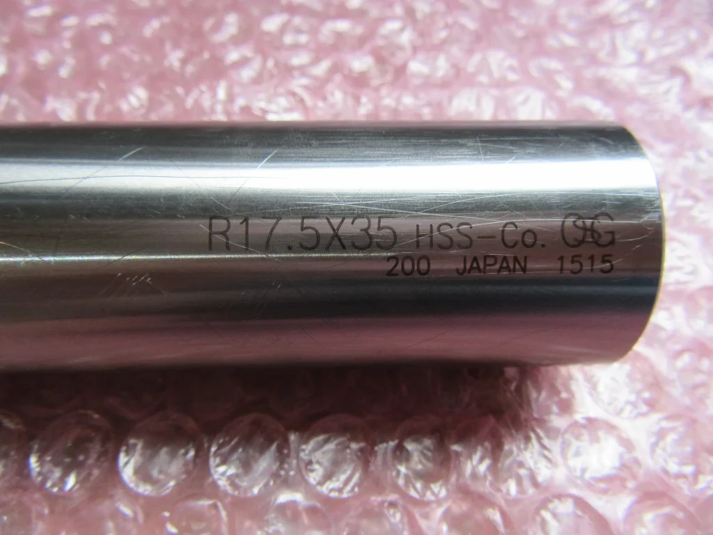 OSG/オーエスジー 4刃エンドミル R17.5x35 / OSG 4-Flute Roughing Ball End Mill R17.5x35 TR230117