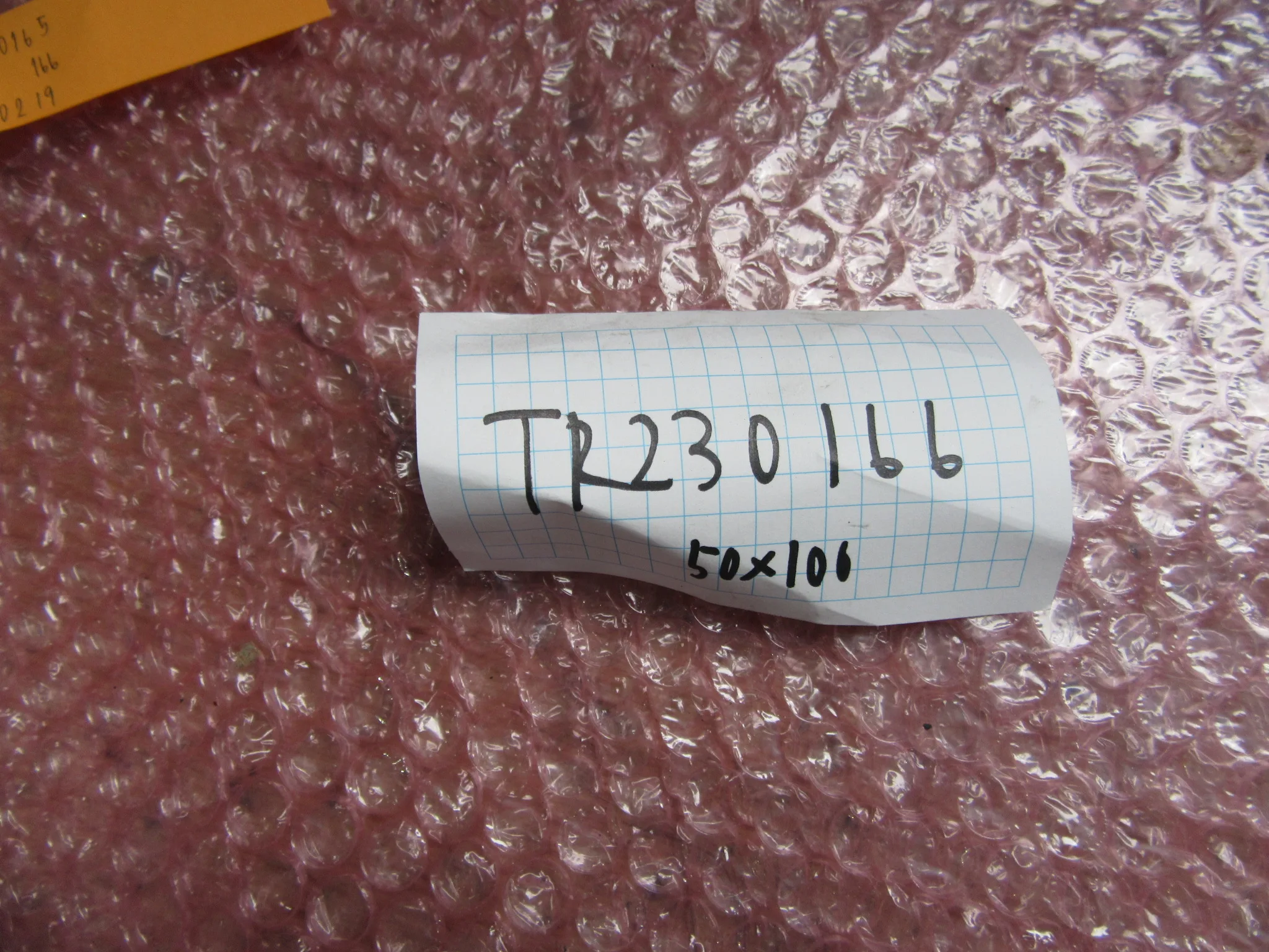 6刃エンドミル / 6-Flute Square End Mill TR230166