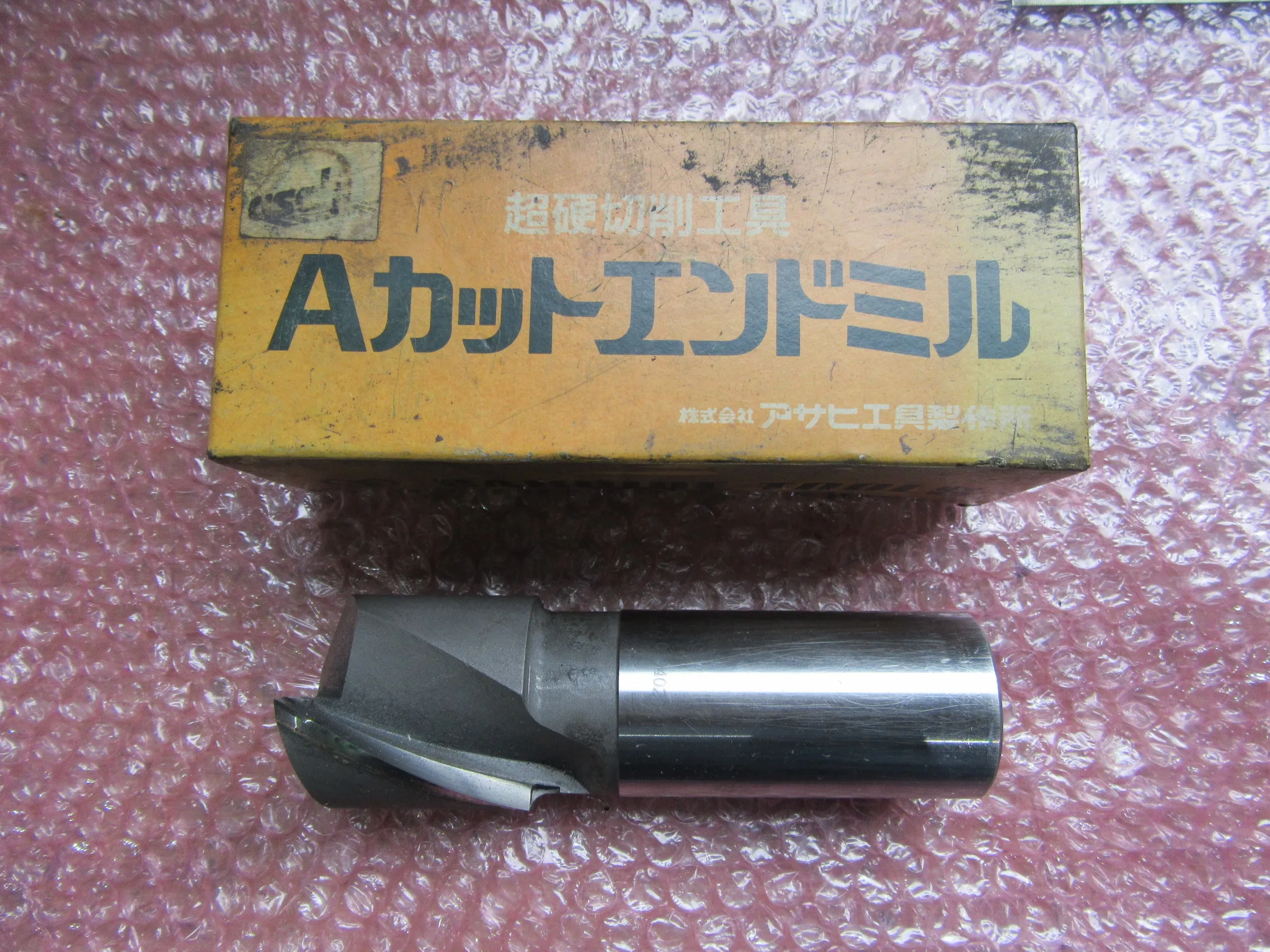 理研計測器製作所 Aカットエンドミル 50 G2 / RIKEN KEISOKUKI MFG A-Cut End Mill 50 G2 TR230171