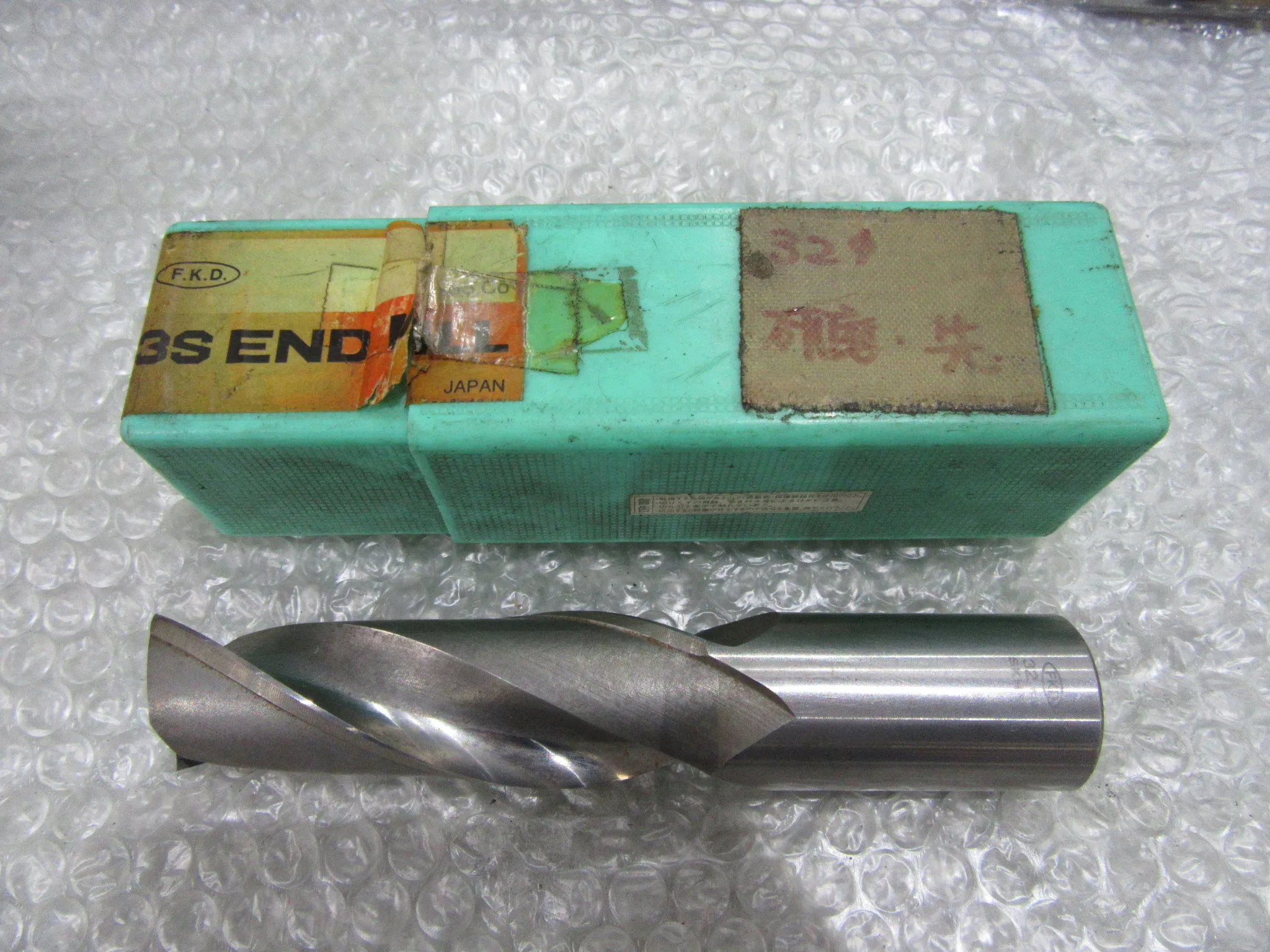 フクダ精工 FKD 3Sエンドミル 2XLF 32x100 / FUKUDA SEIKO (FKD) 3-Flute End Mill 2XLF 32x100 TR230222